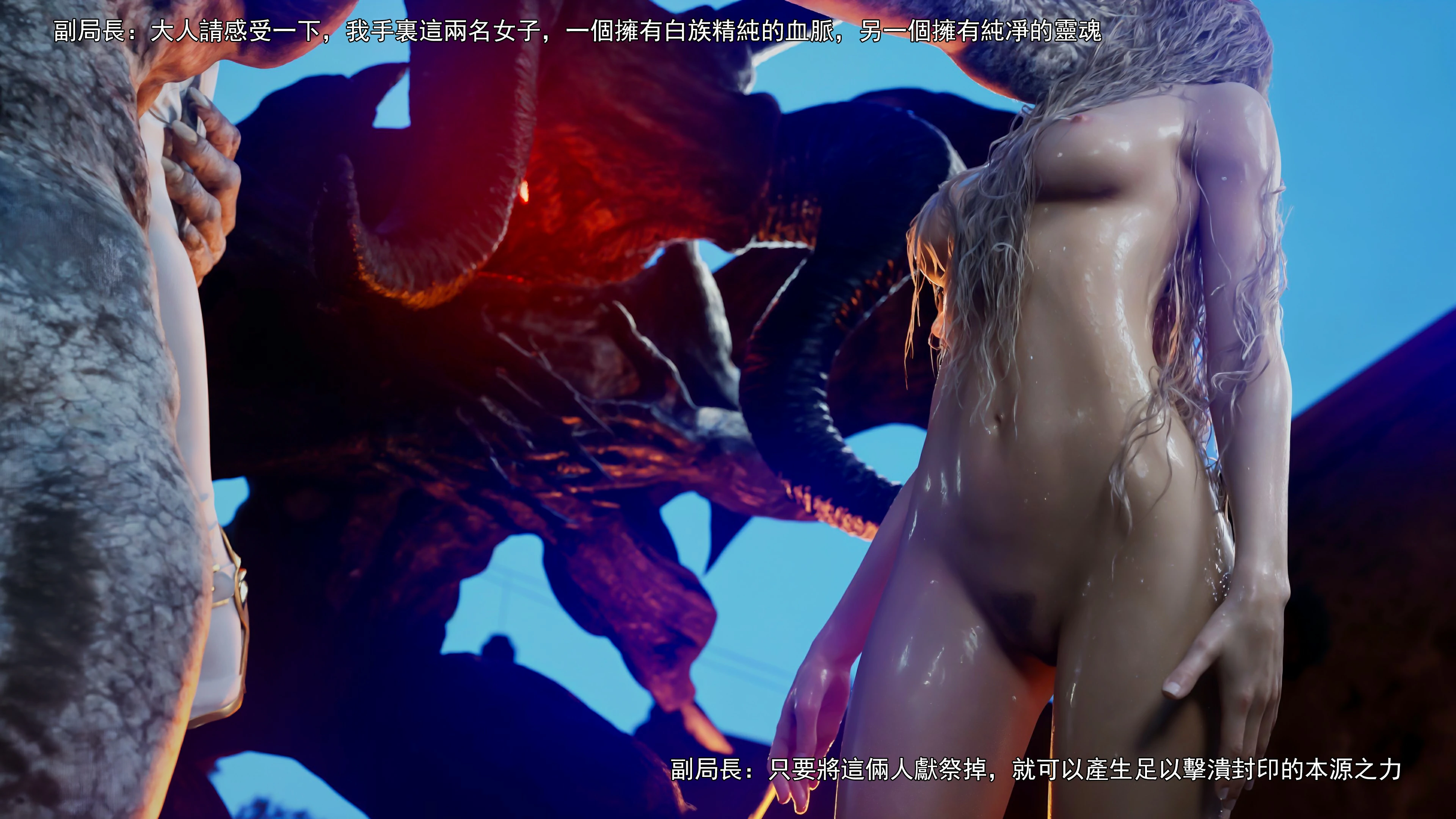 第74页
