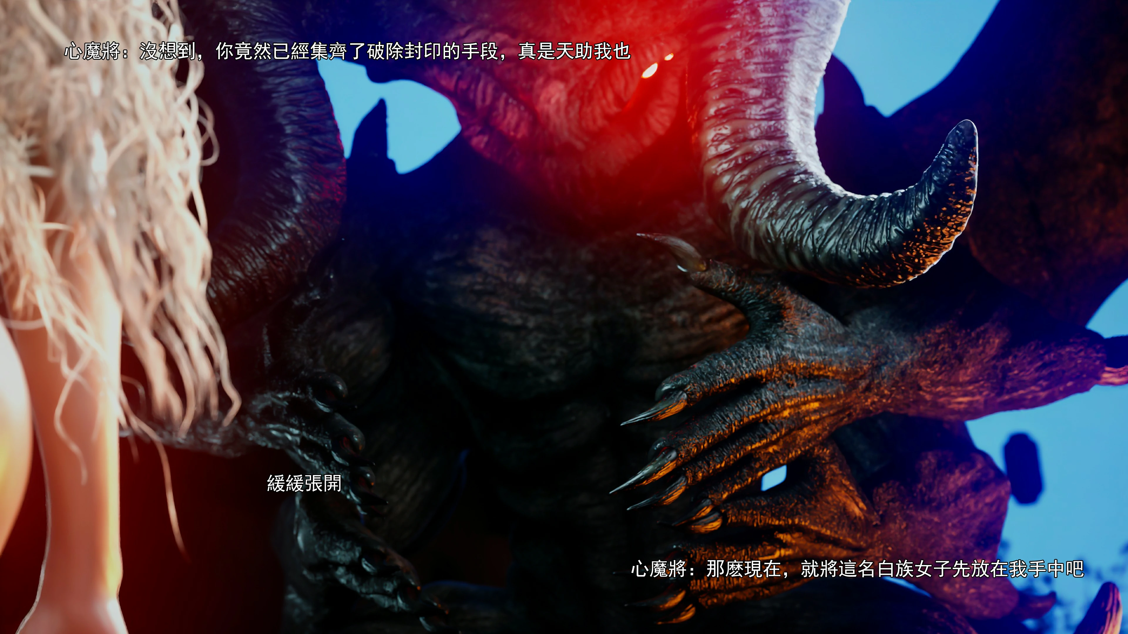 第75页