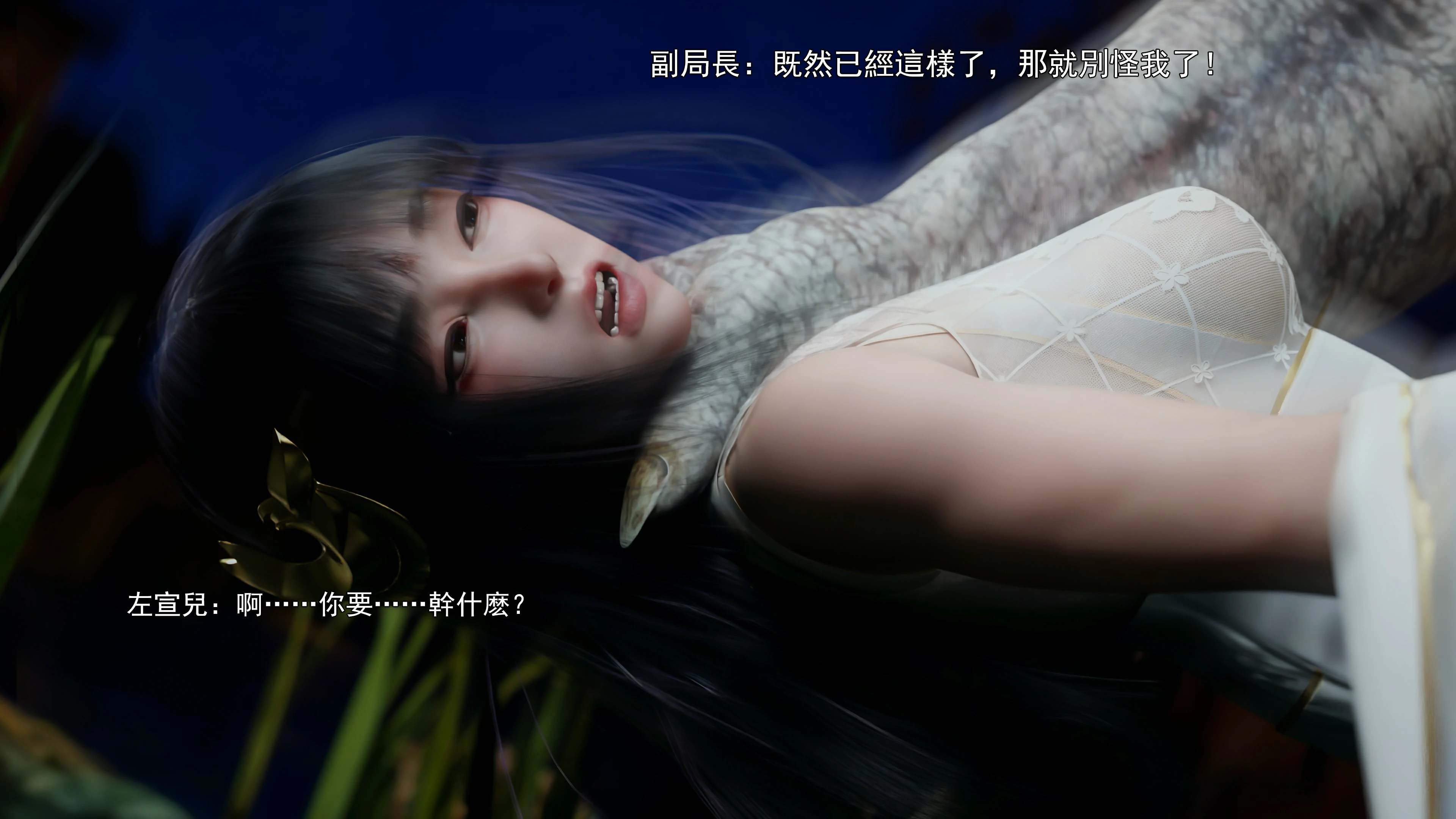 第82页