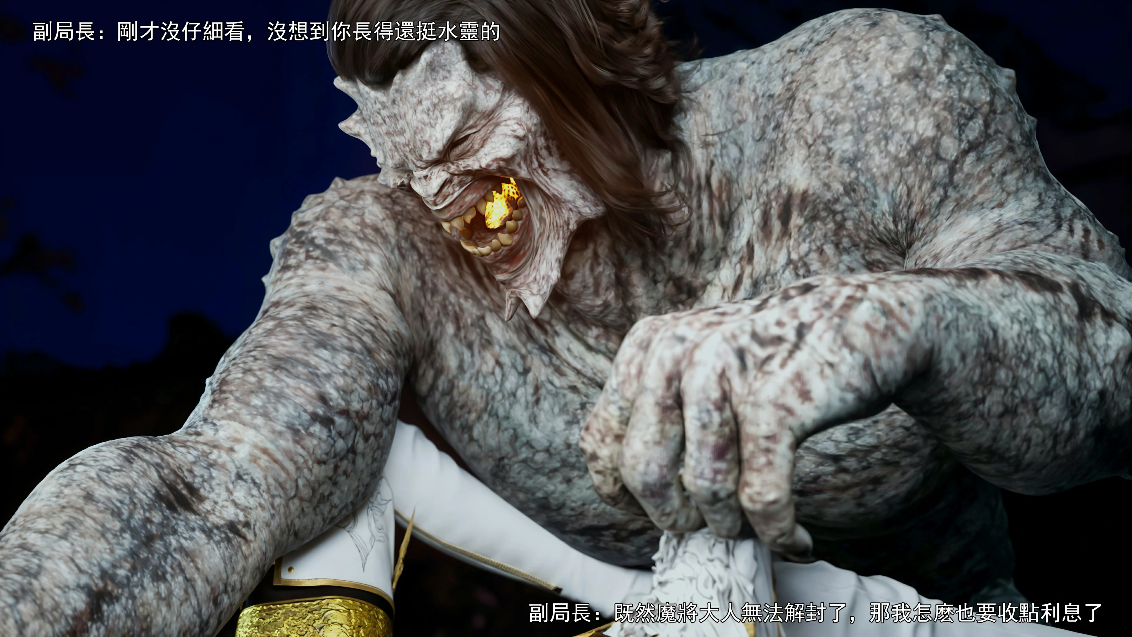 第83页