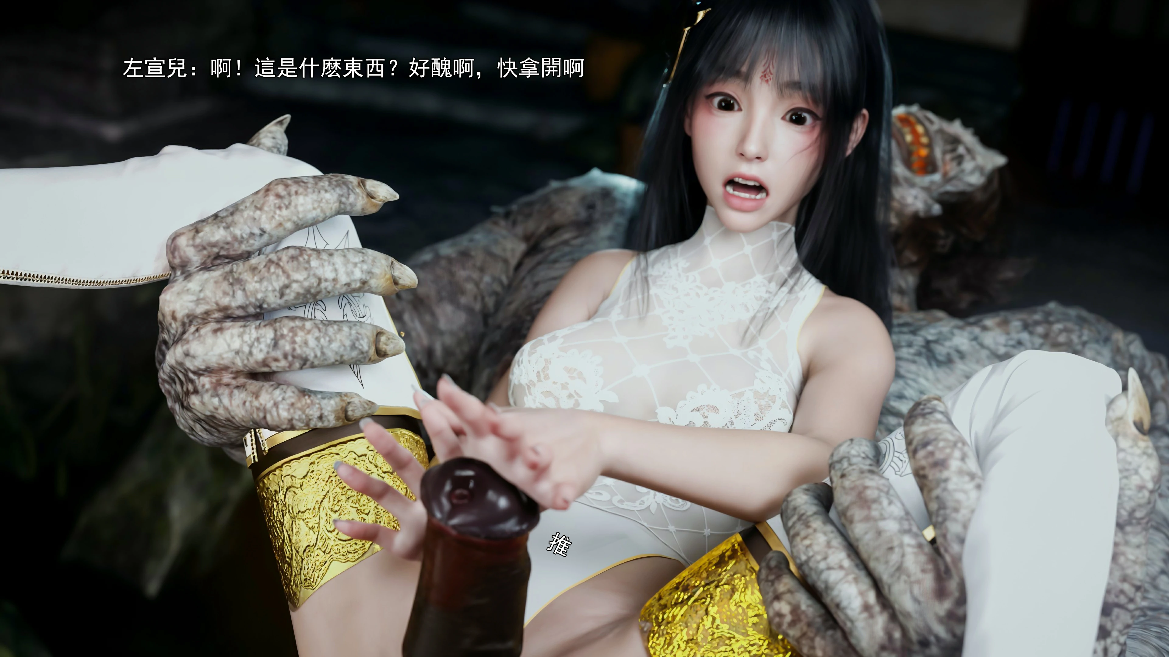 第86页