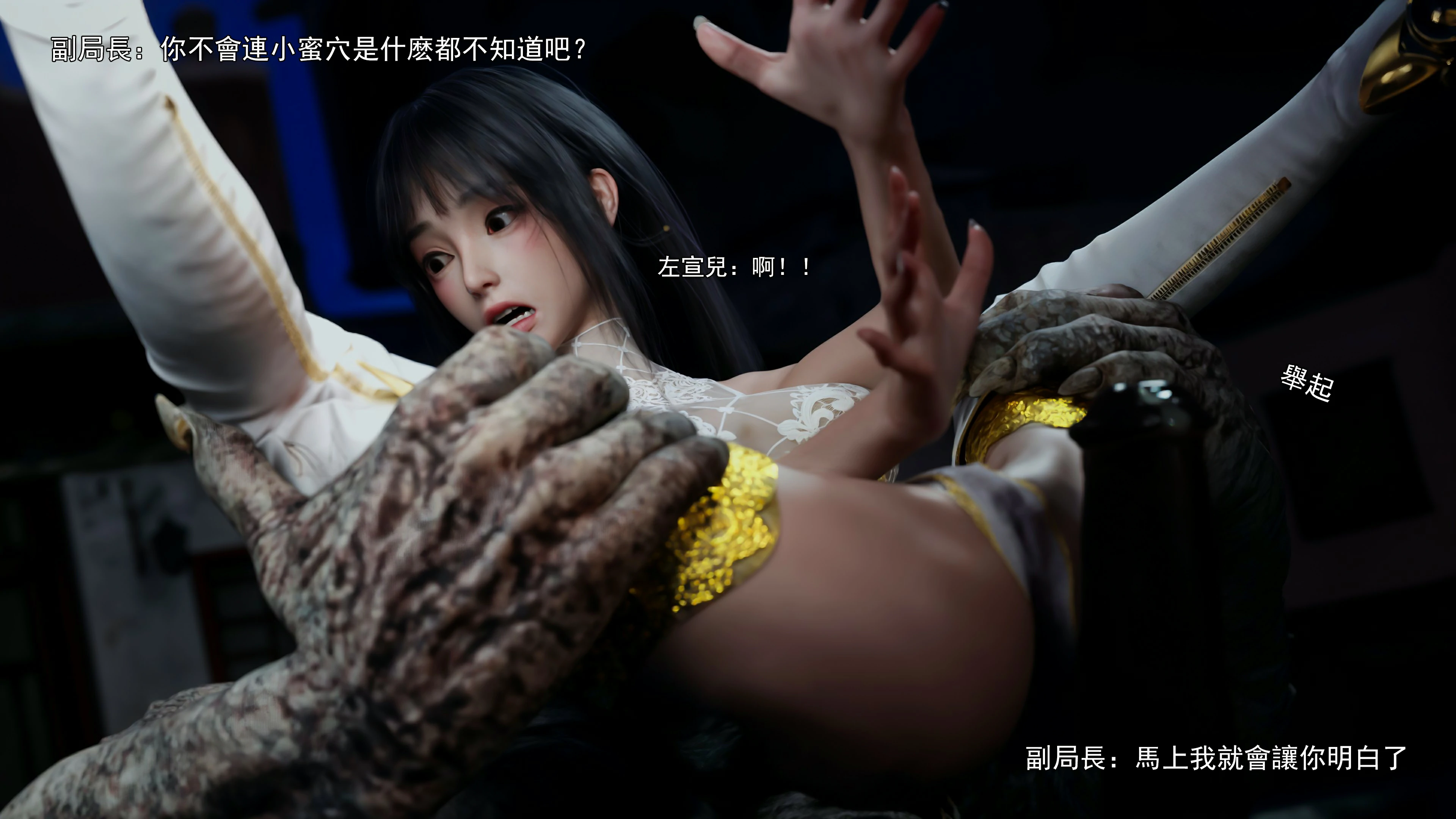 第89页