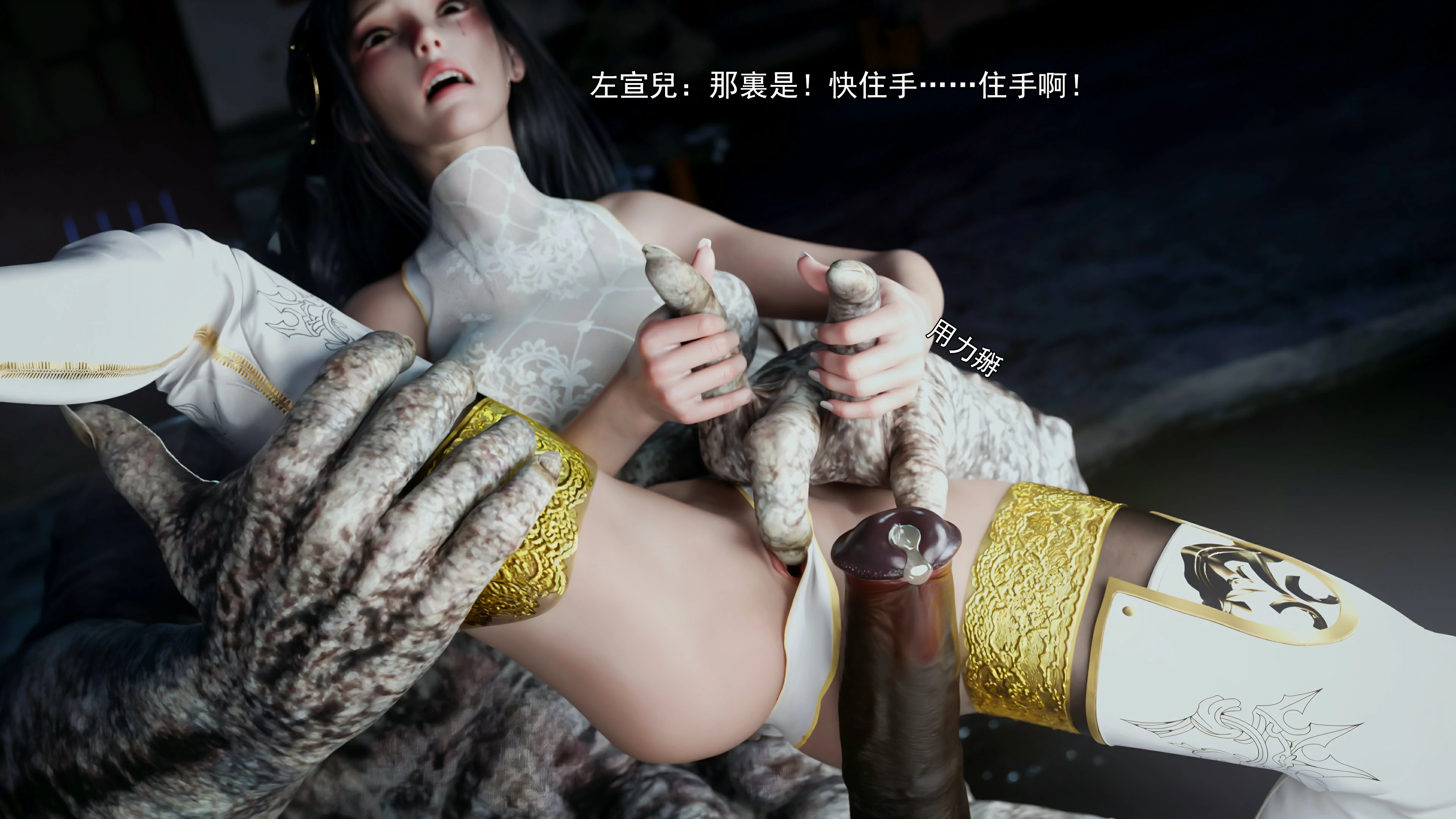 第90页