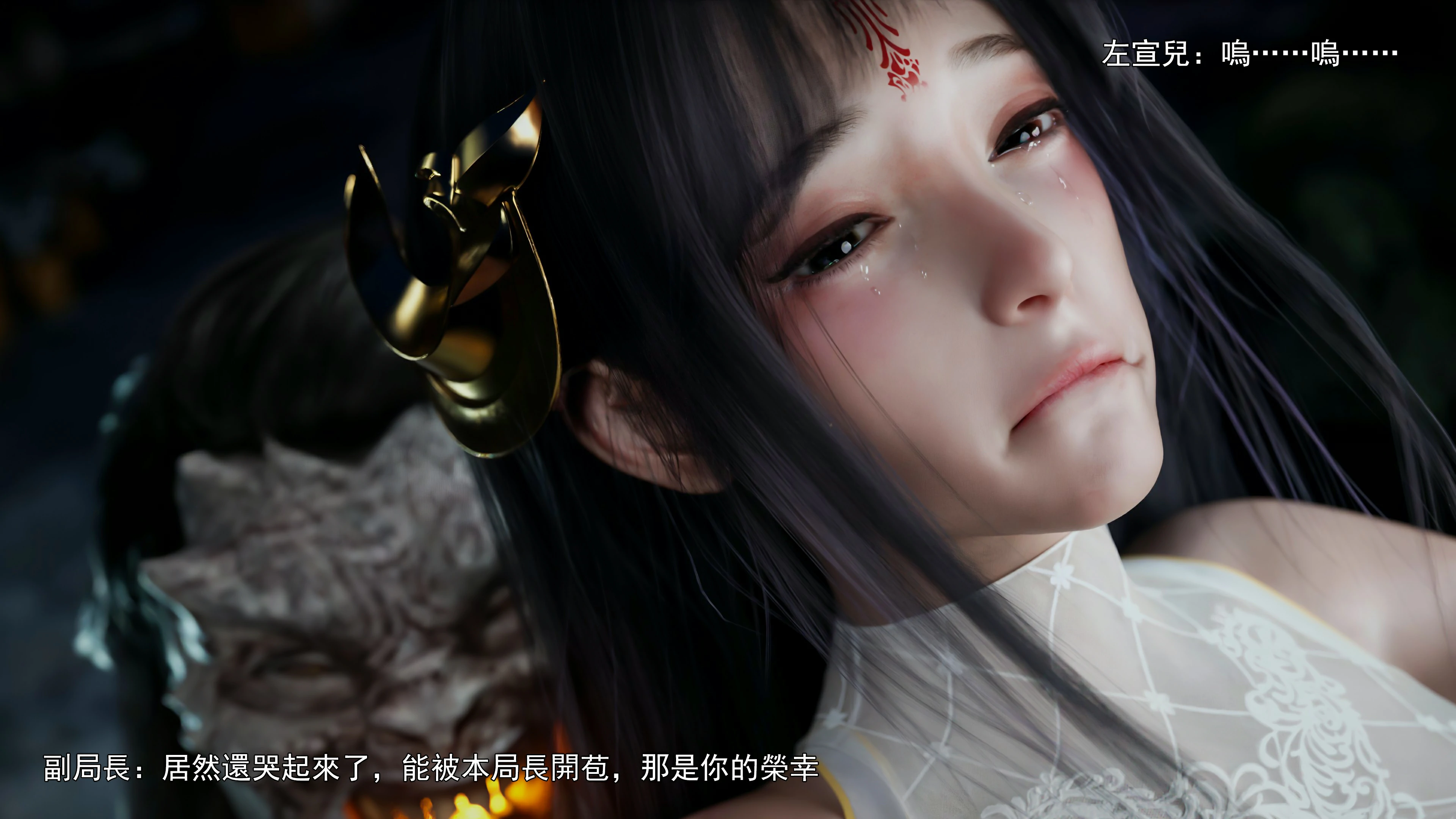 第94页