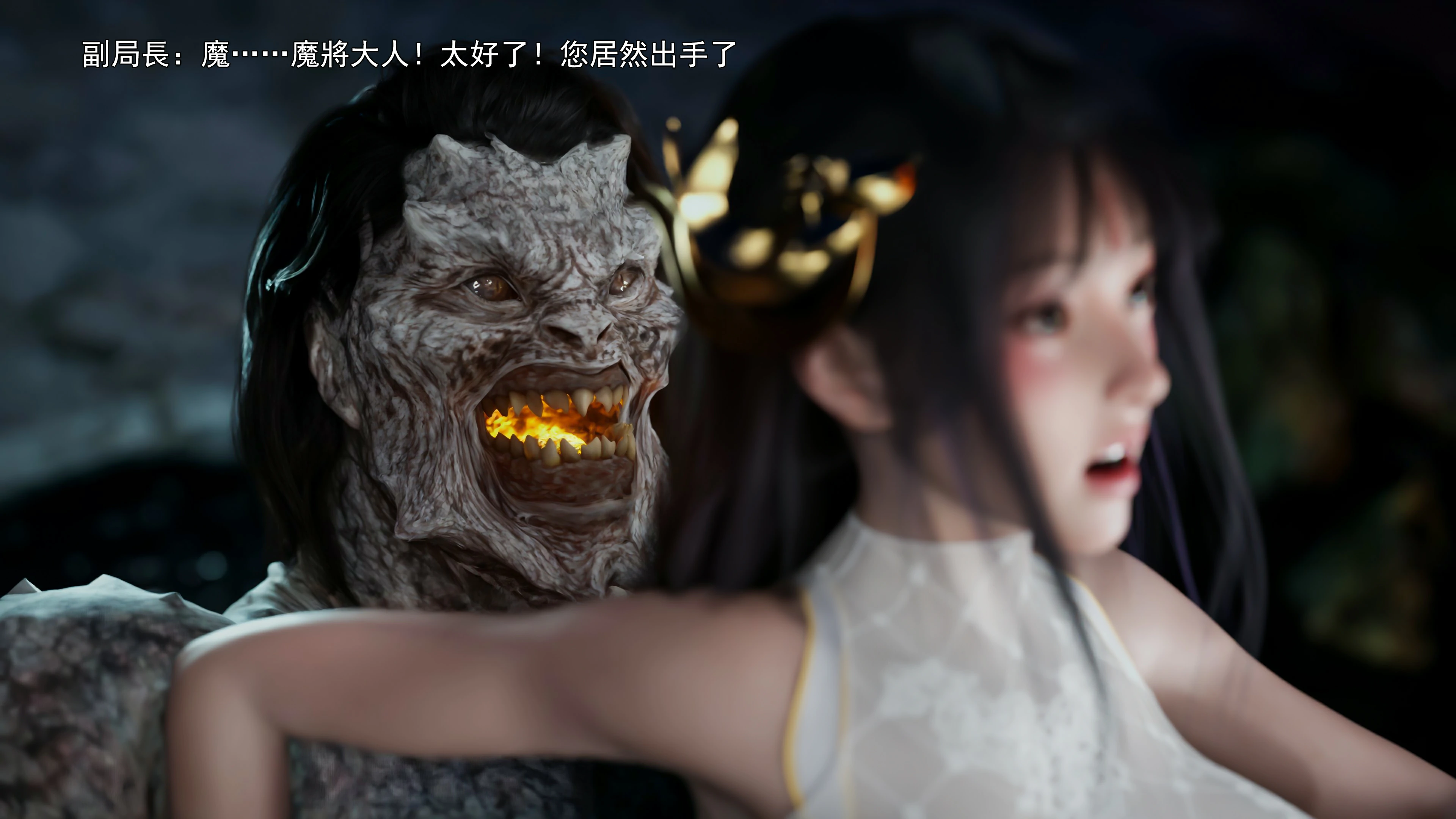 第99页