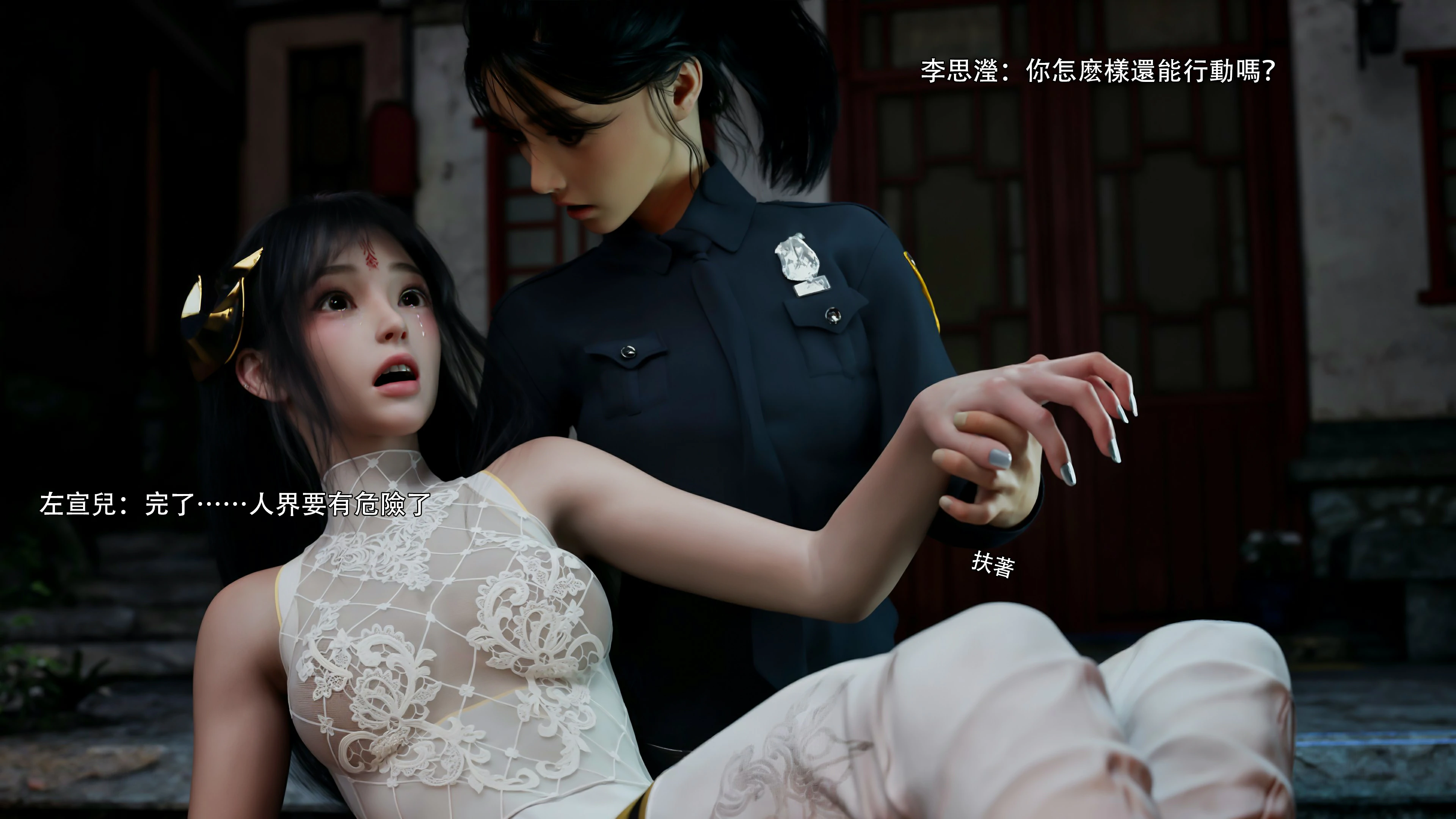 第4页