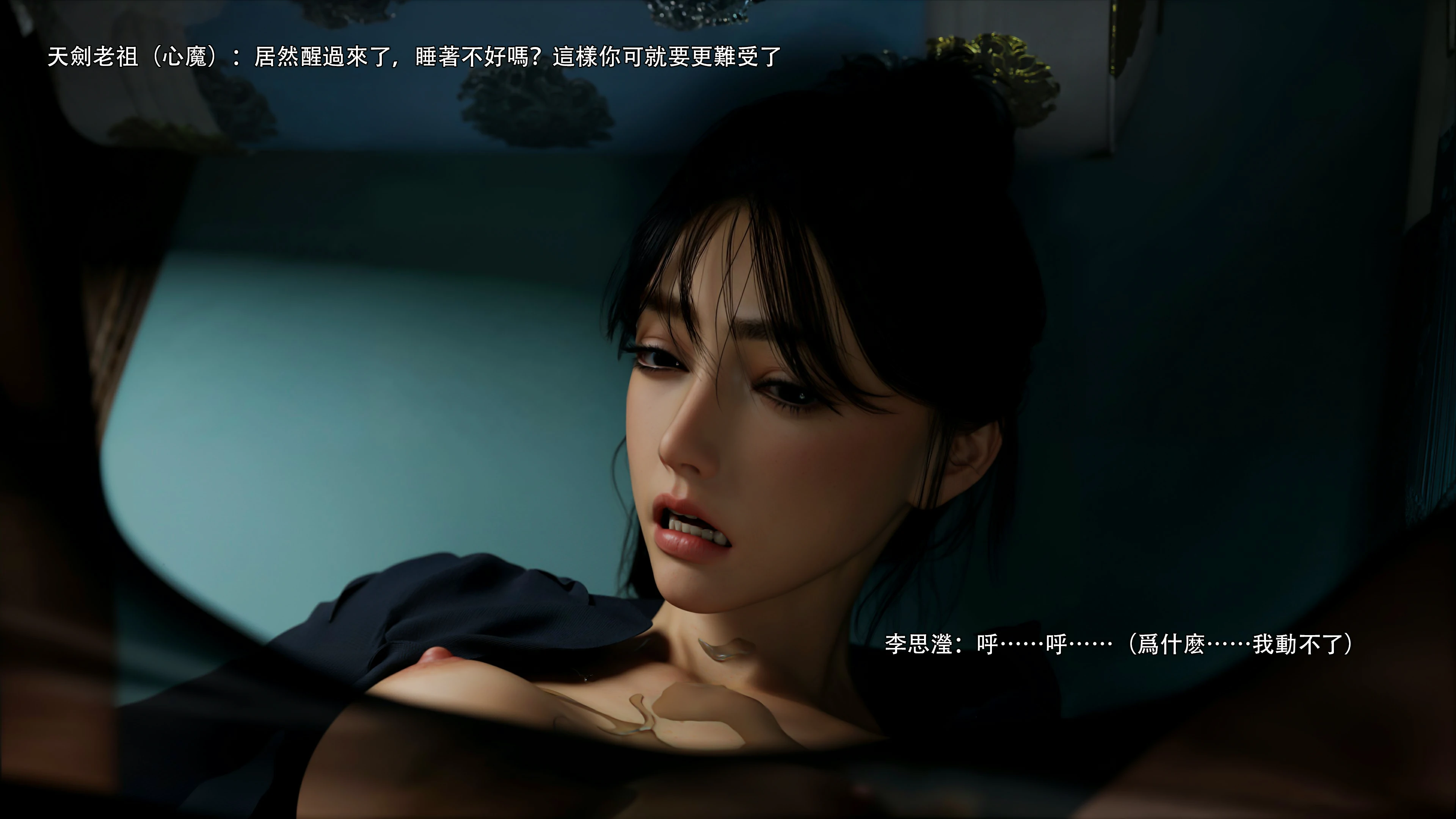 第64页