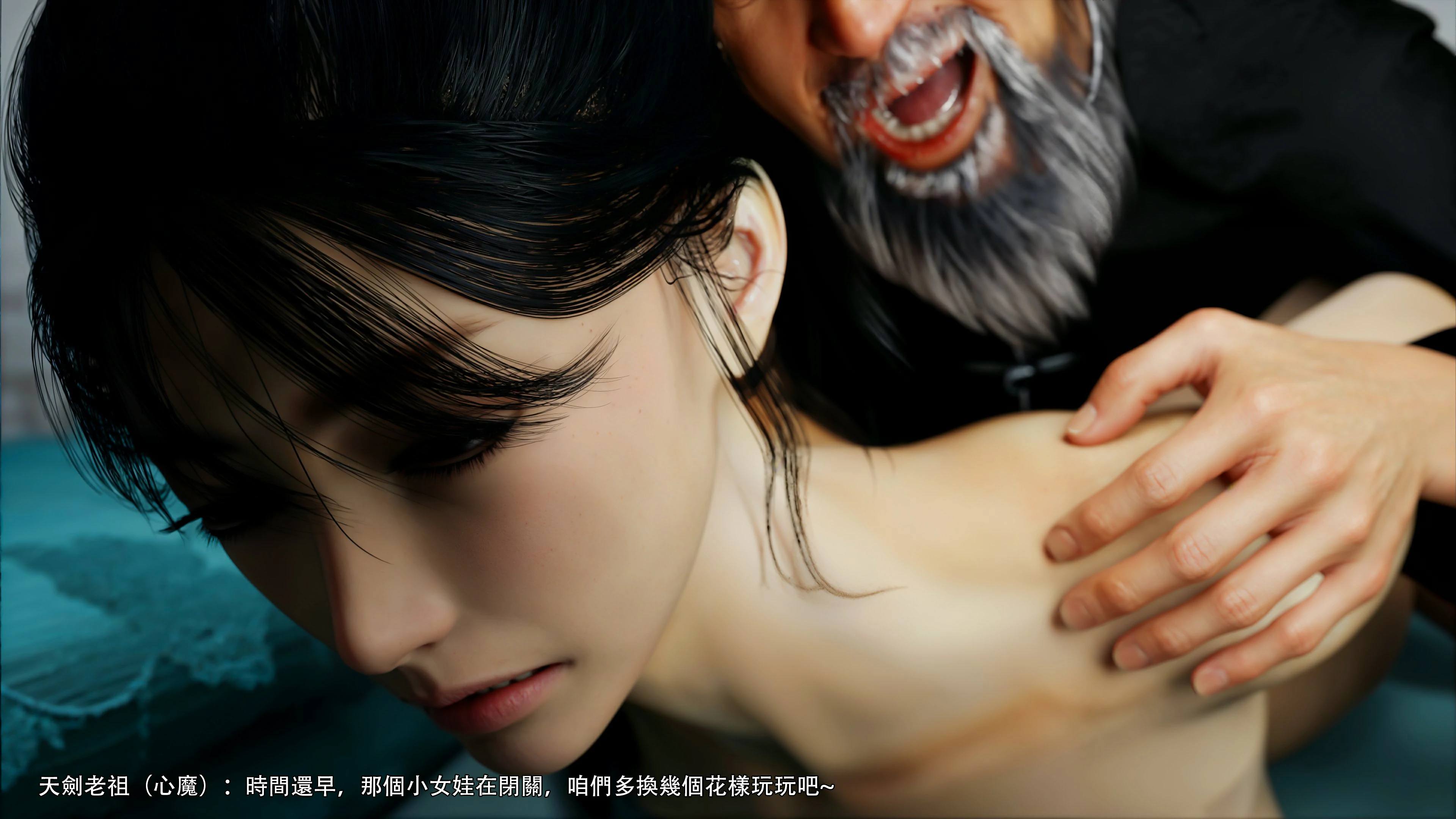 第76页