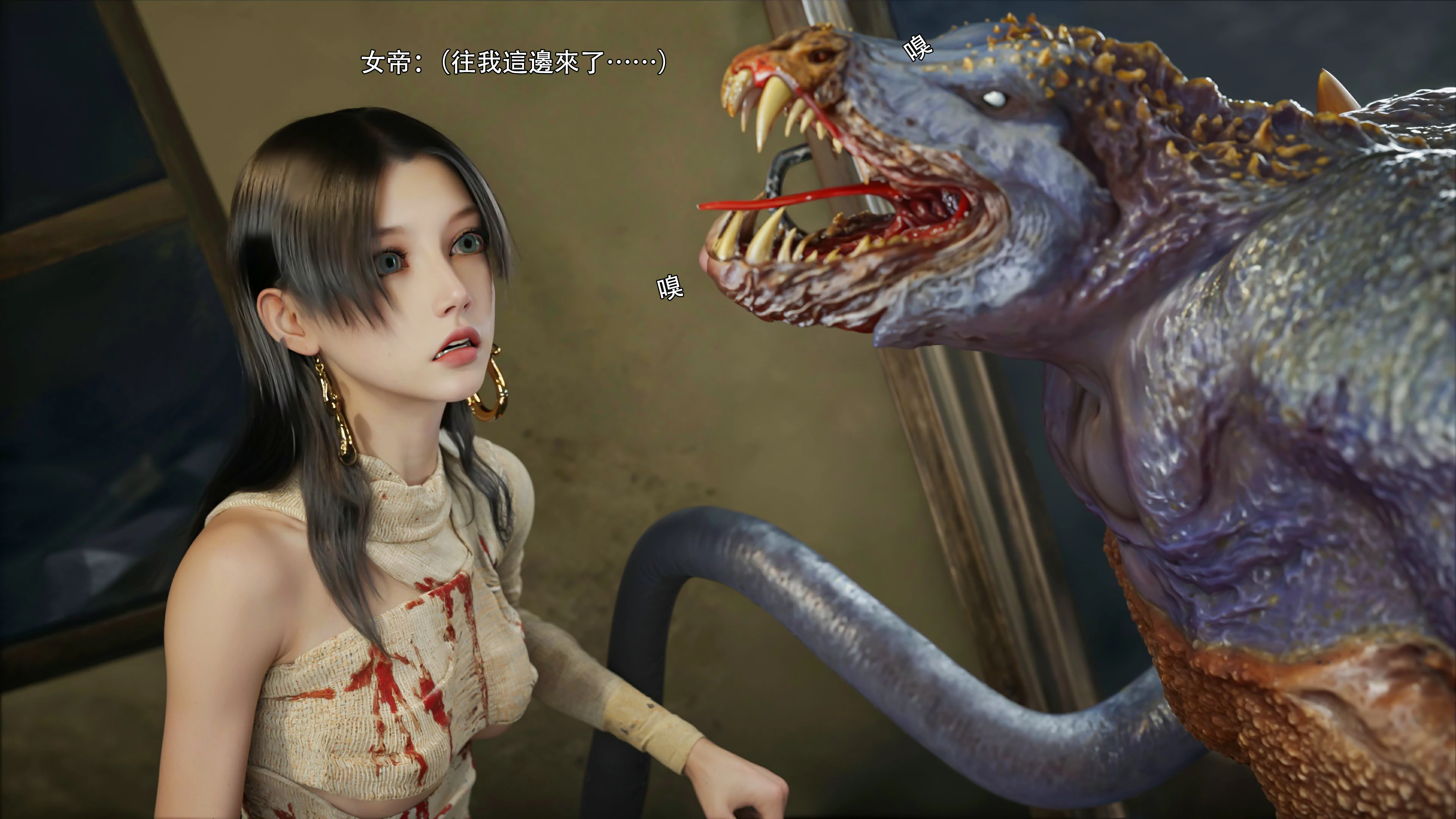 第32页