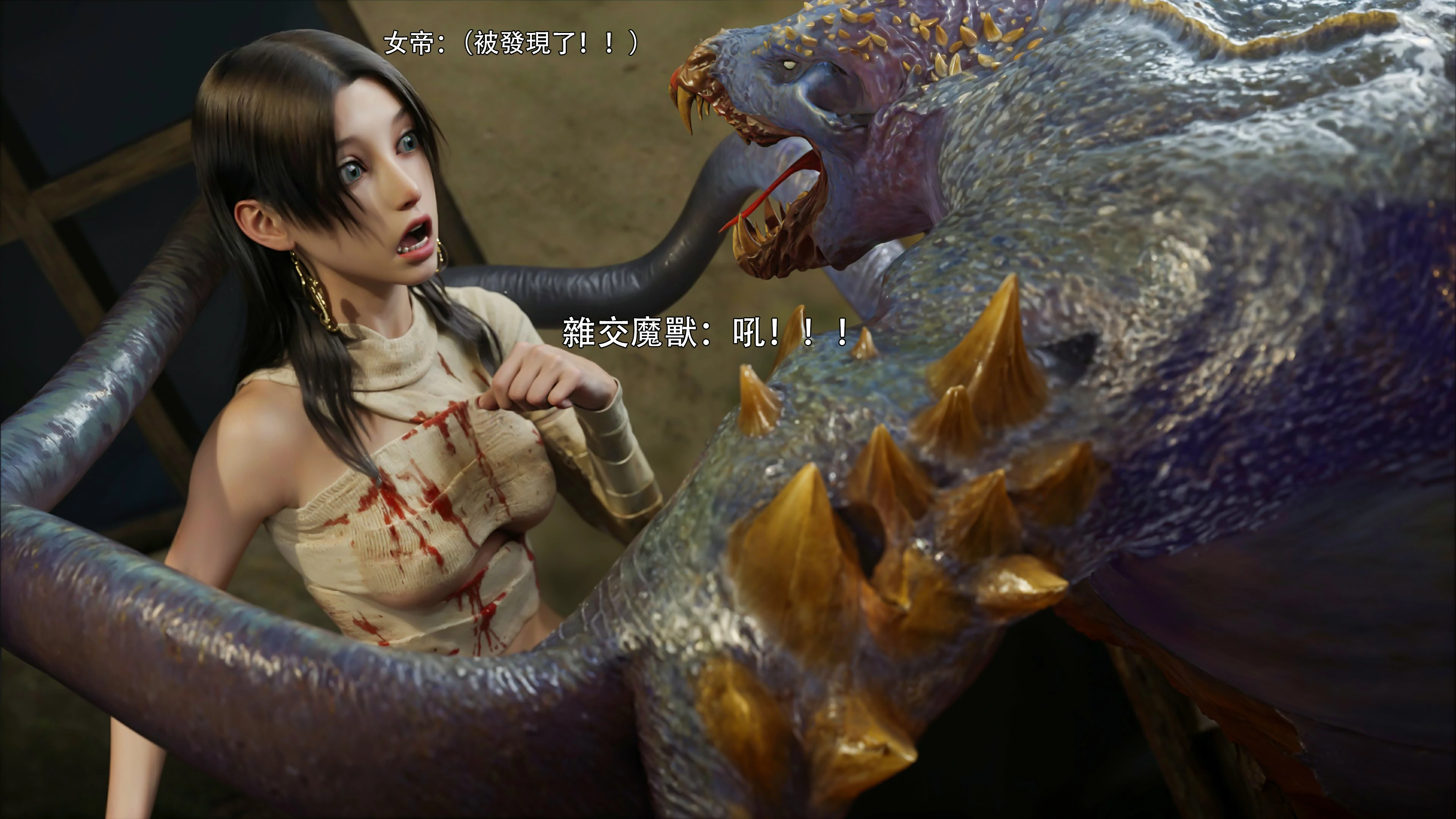 第35页