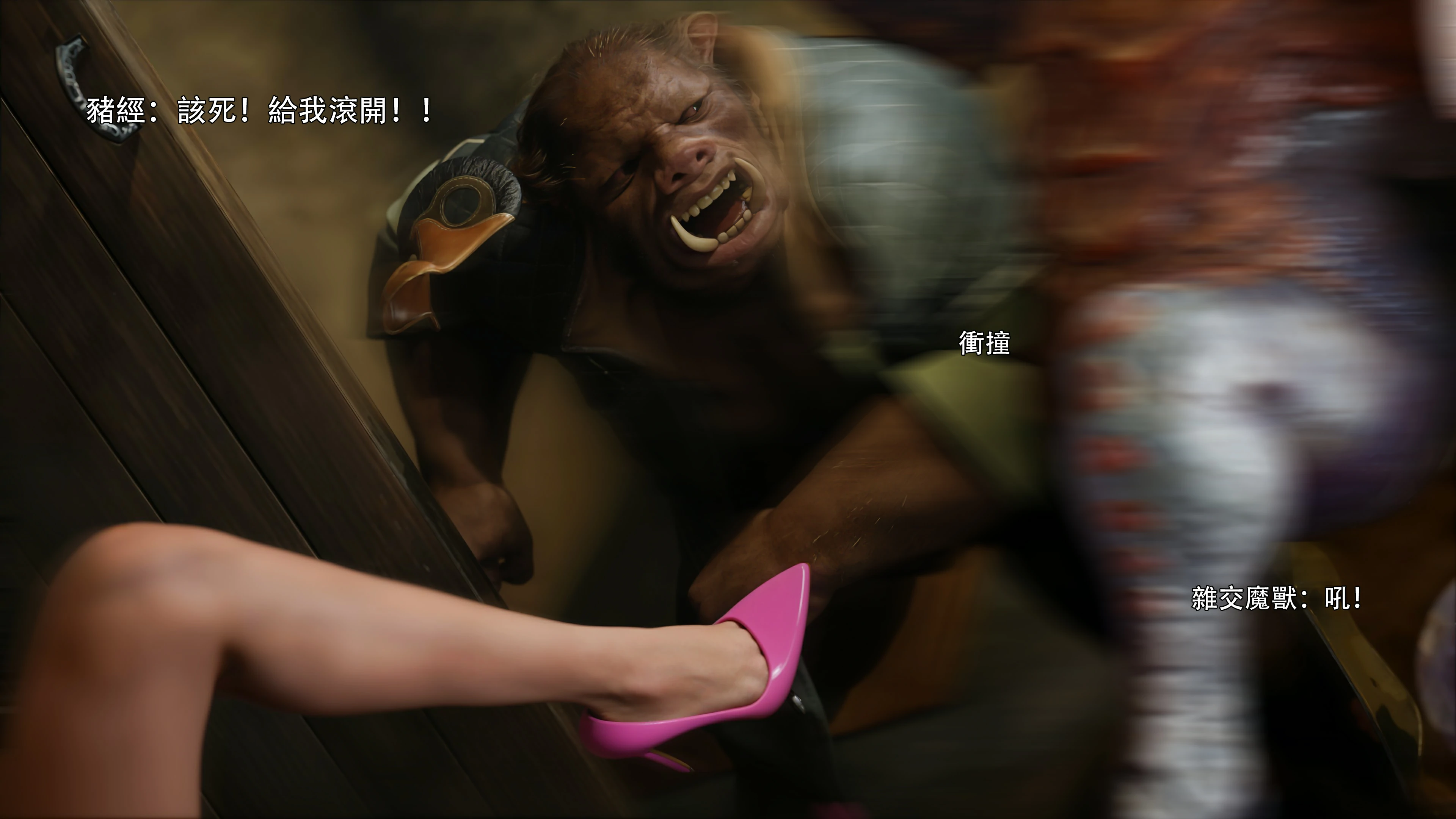 第45页