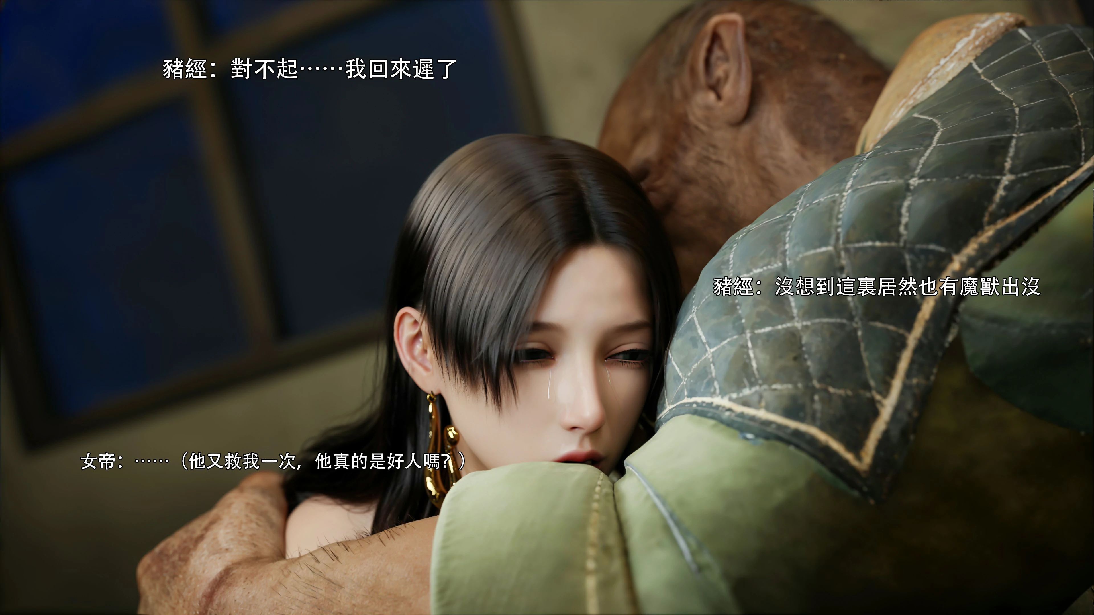 第46页