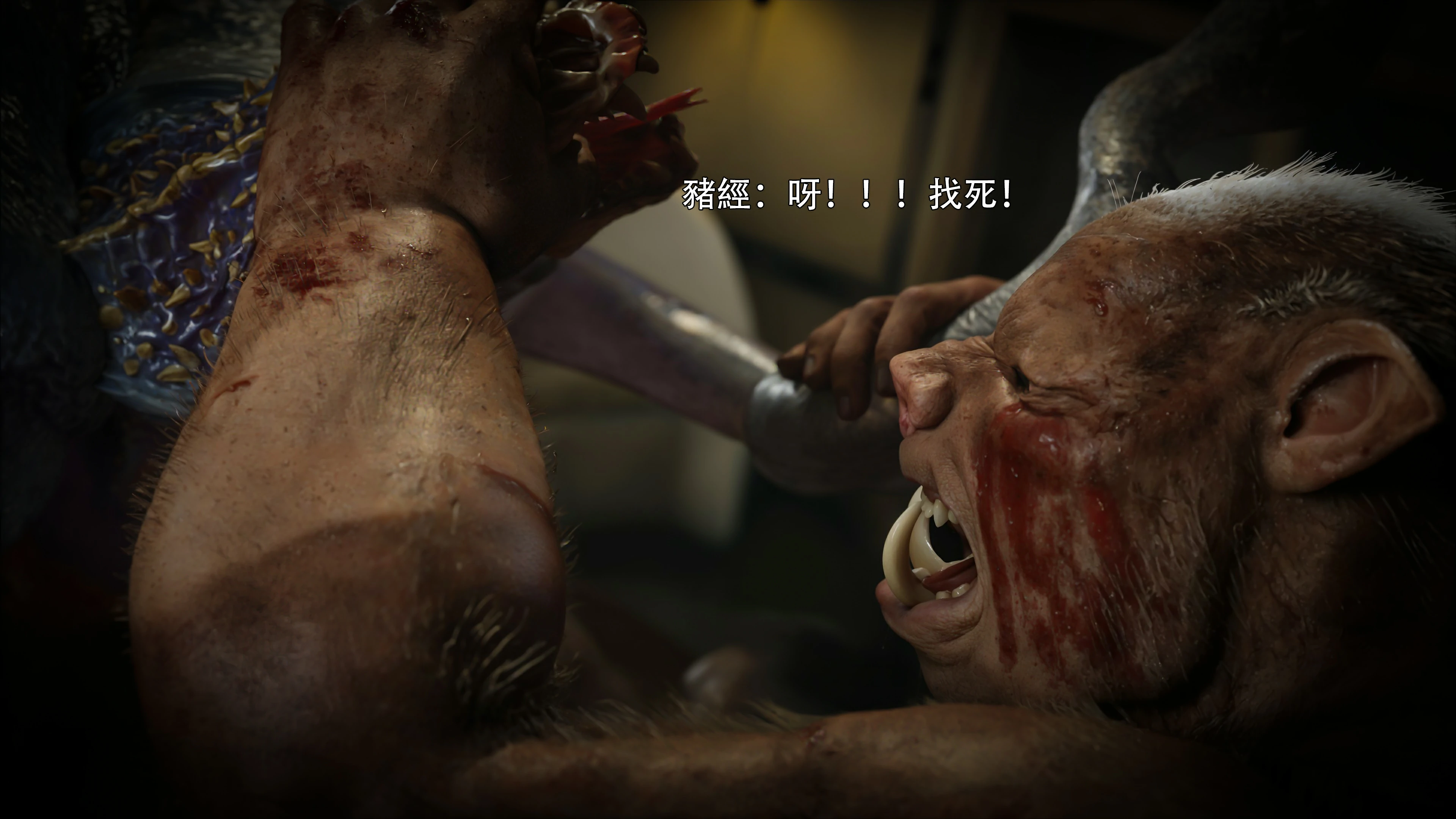第54页