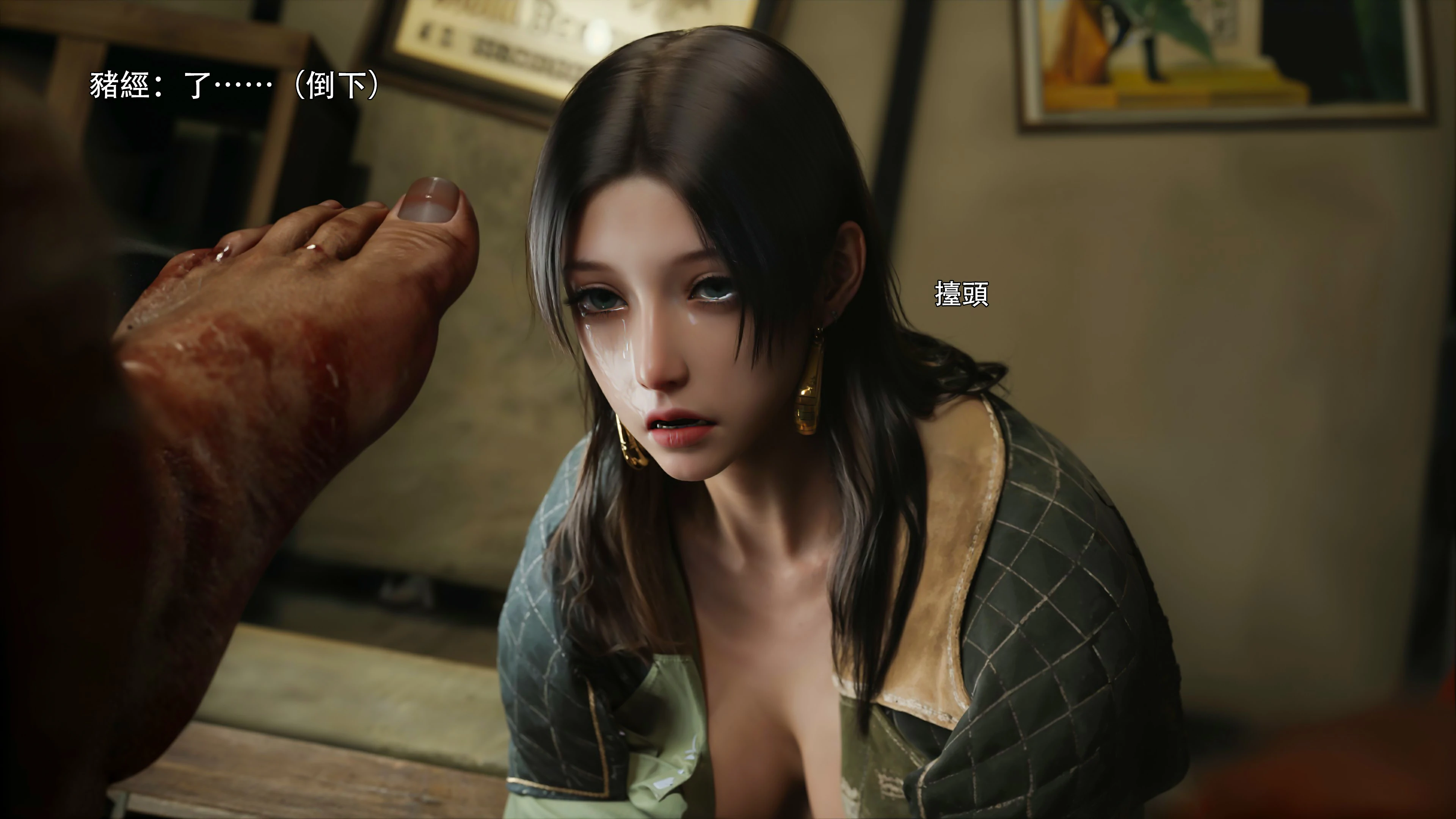 第57页