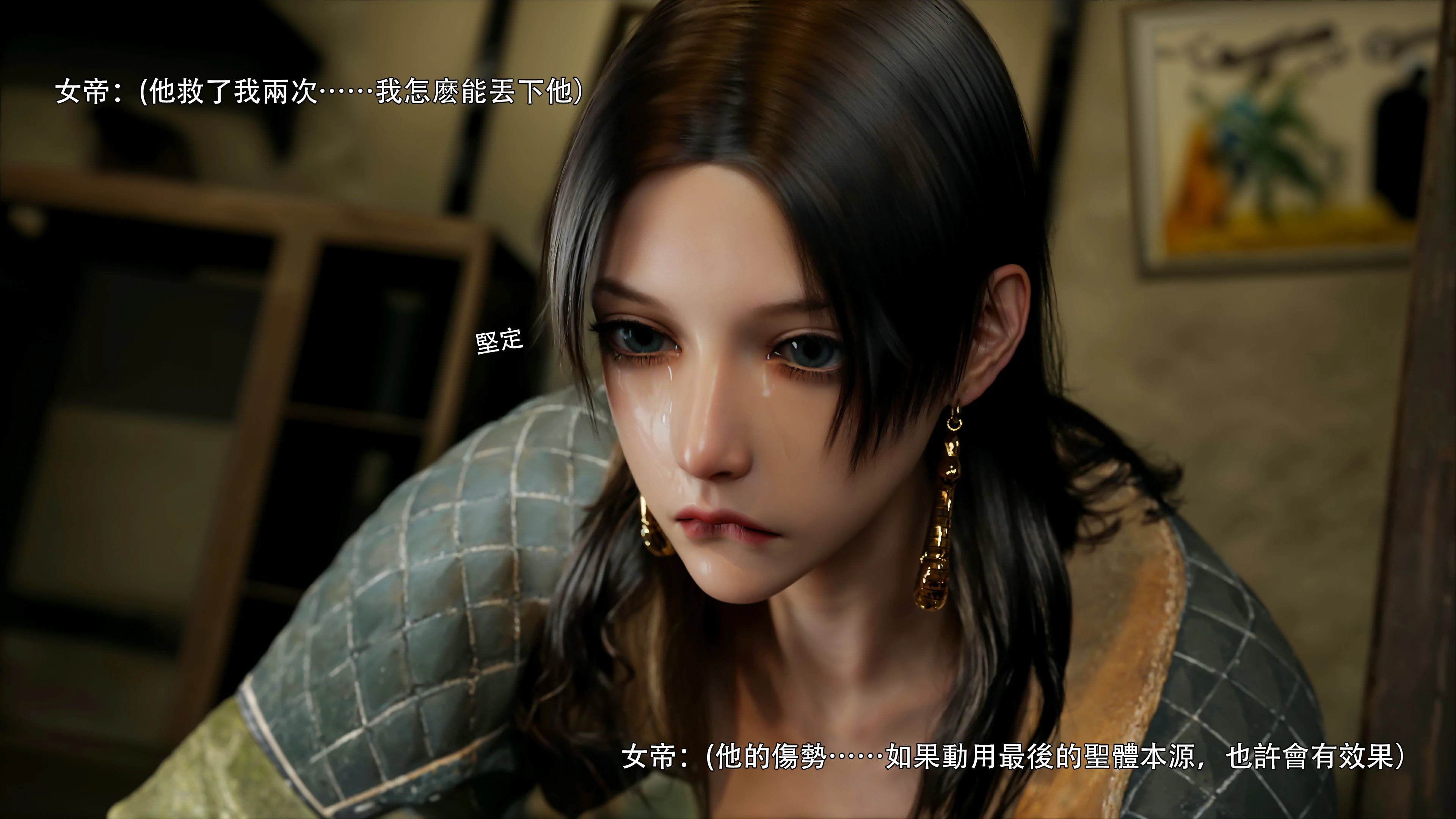 第61页