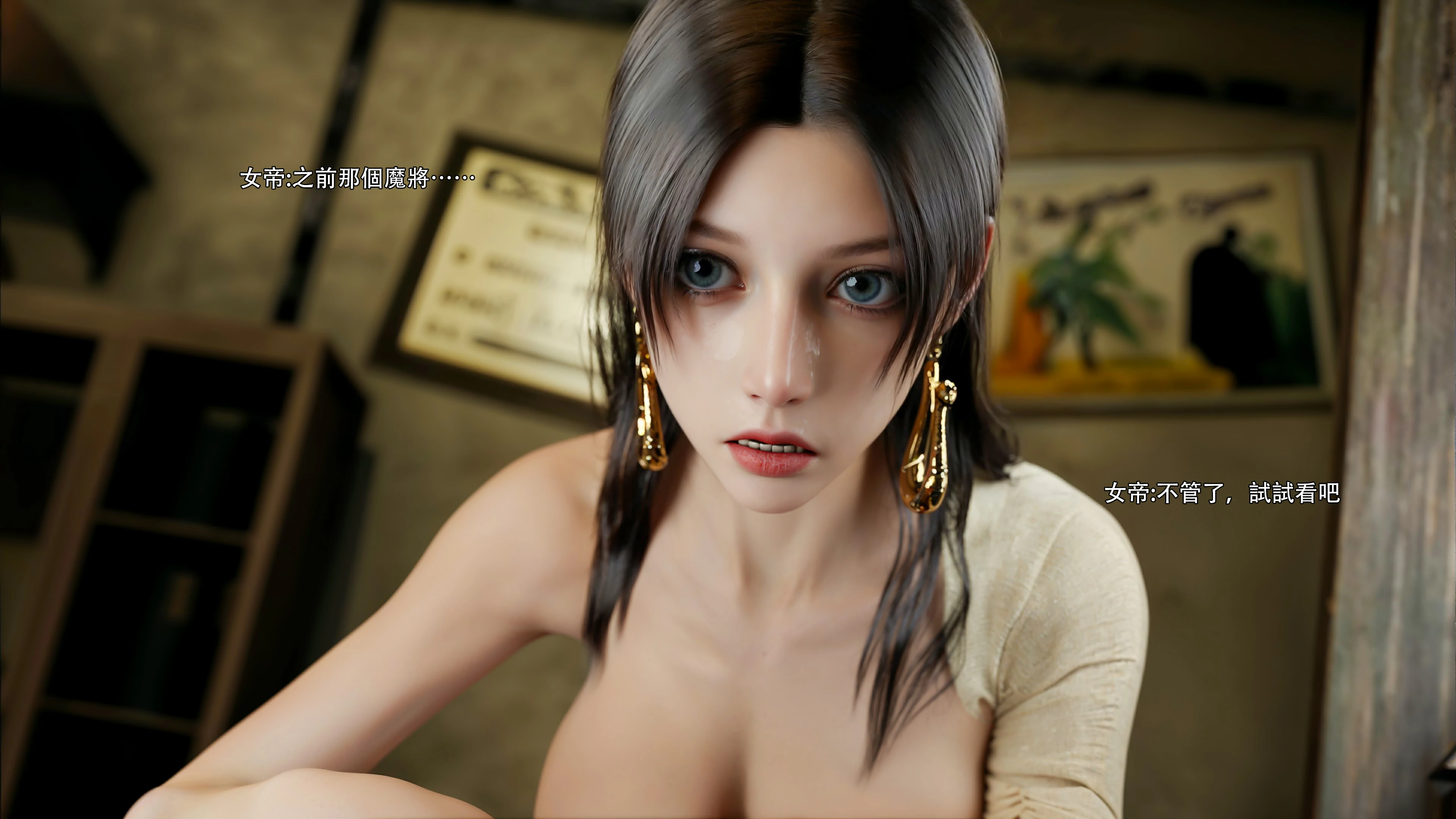 第64页