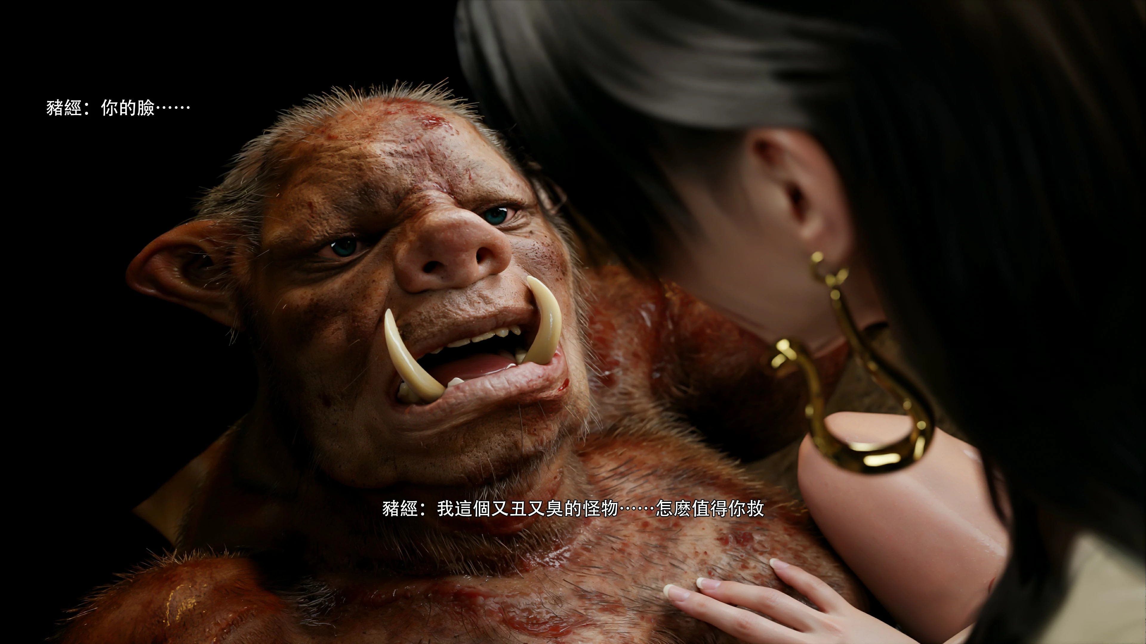 第98页