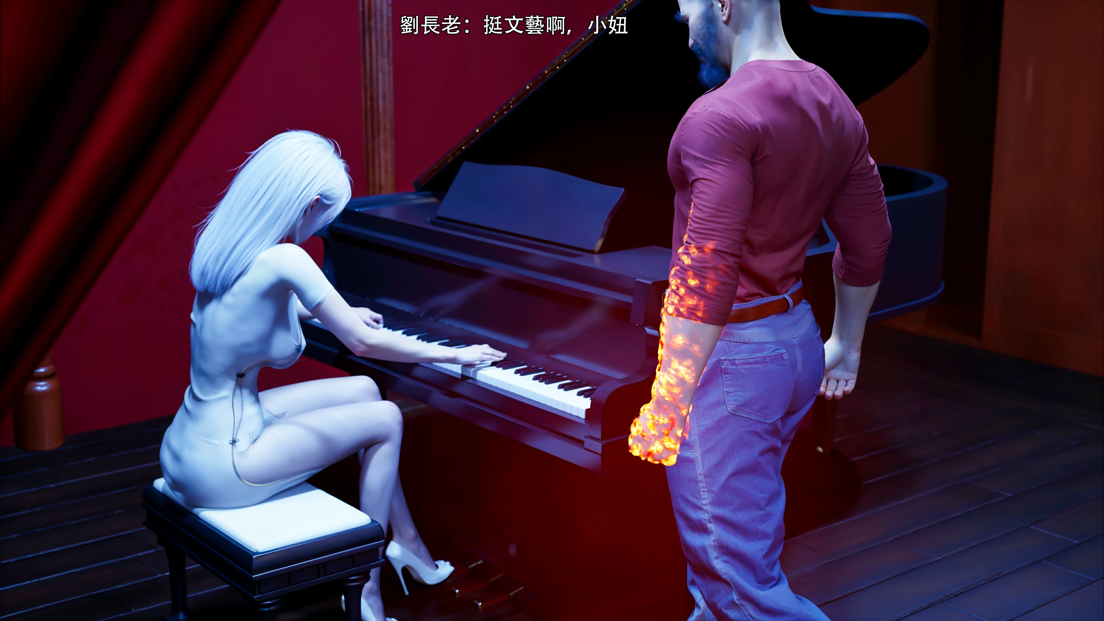 第11页