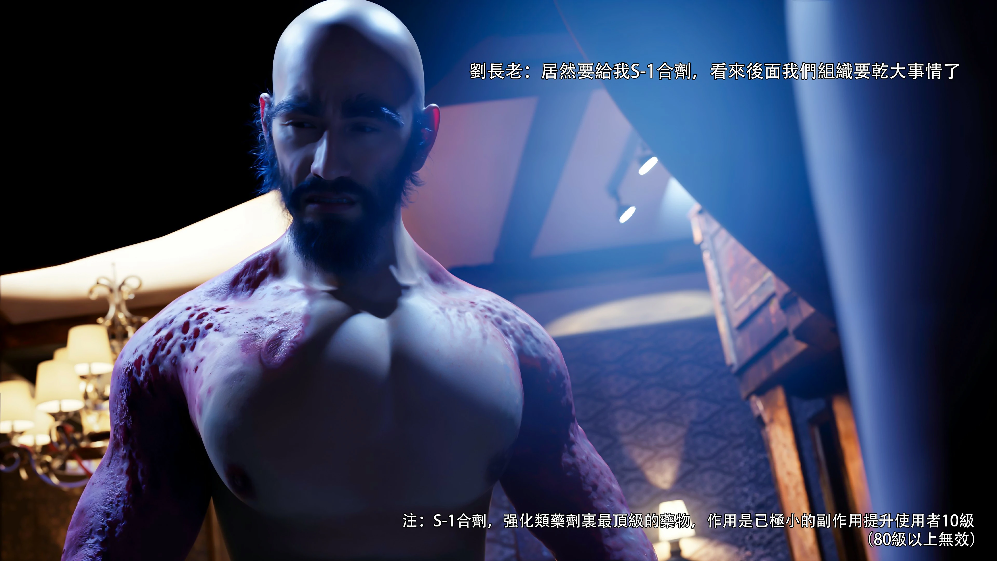 第29页