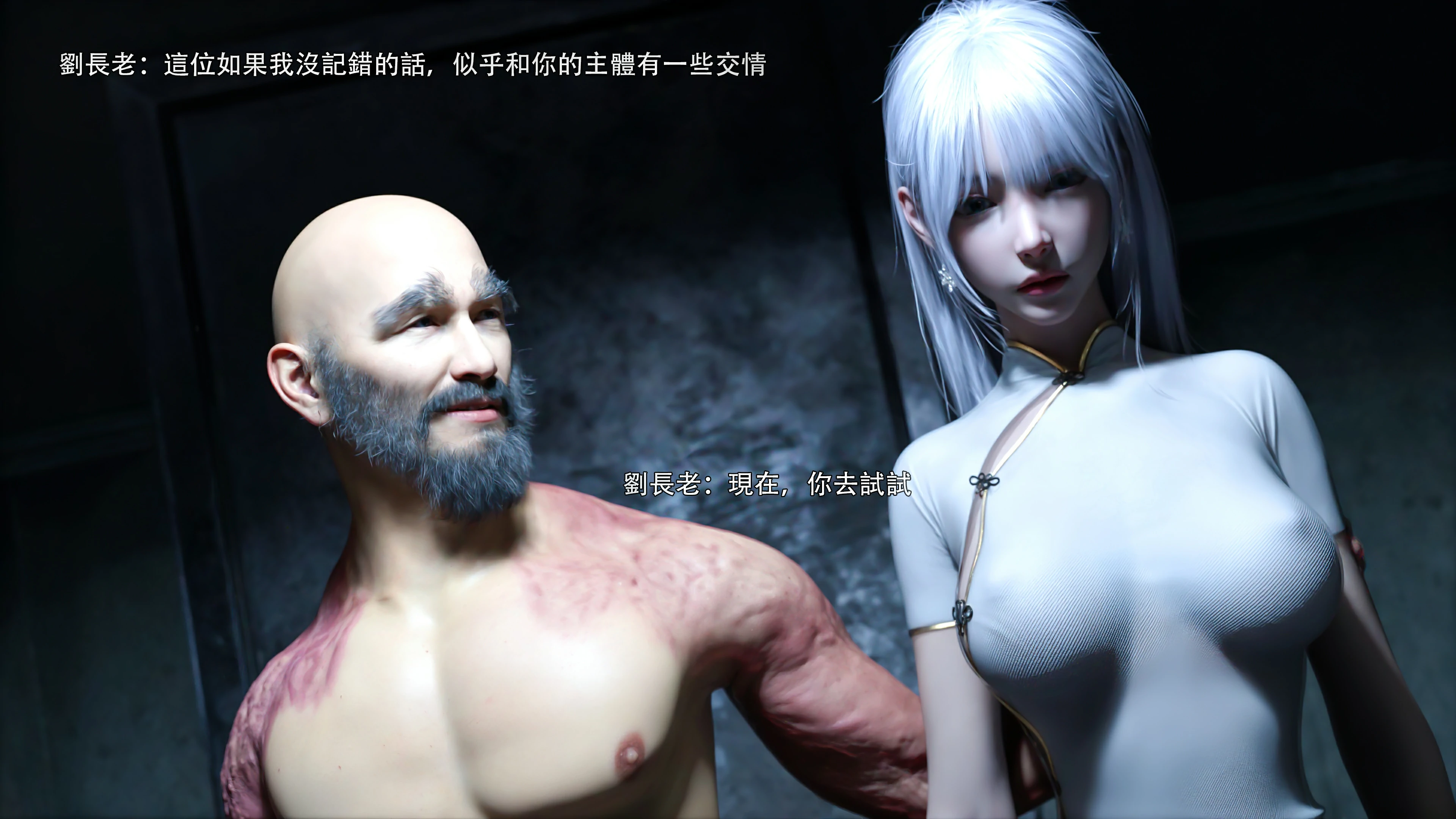 第36页