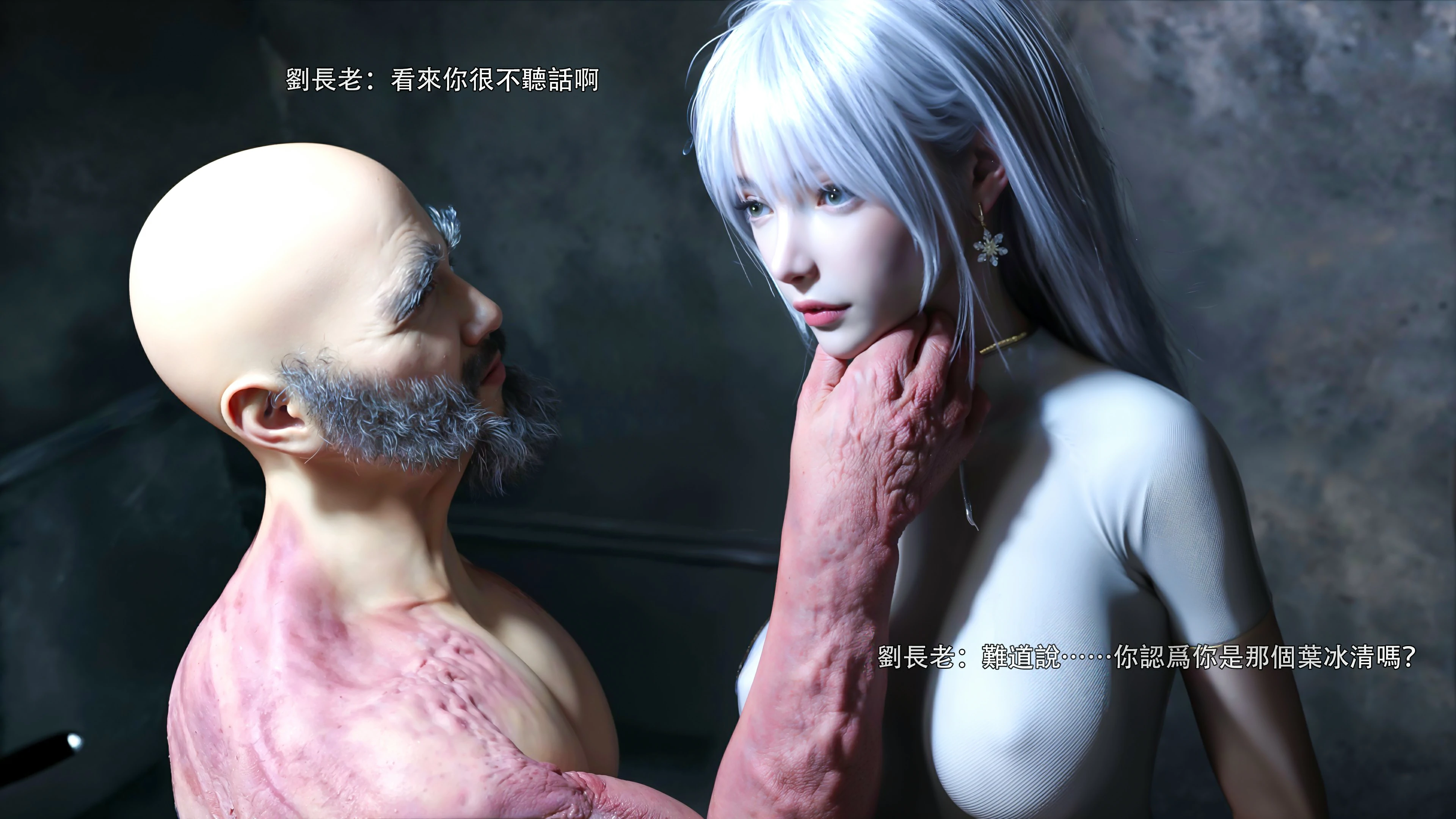 第38页