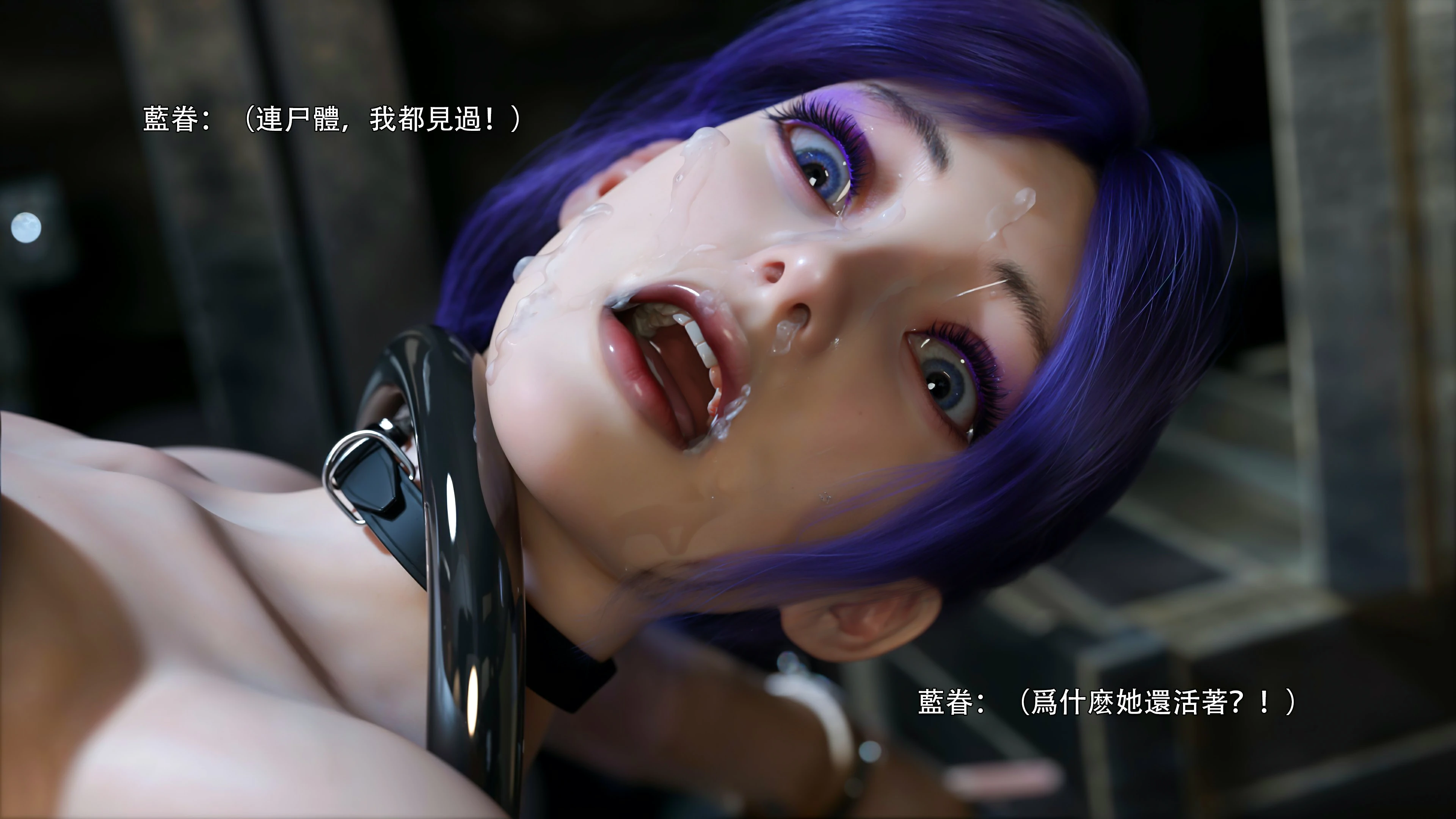 第86页