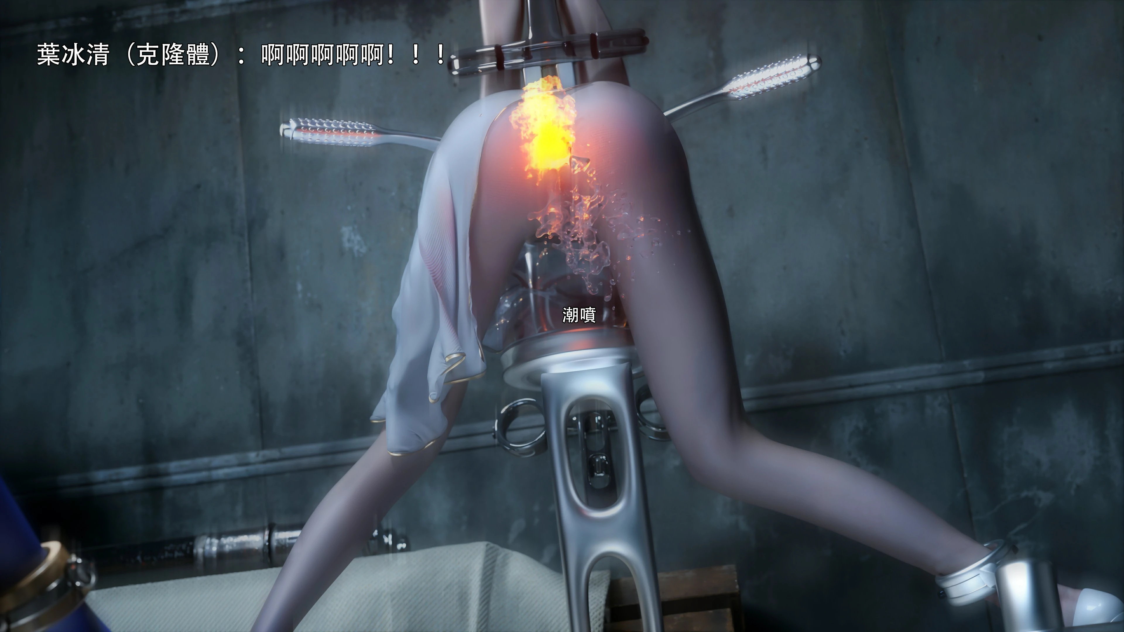 第98页