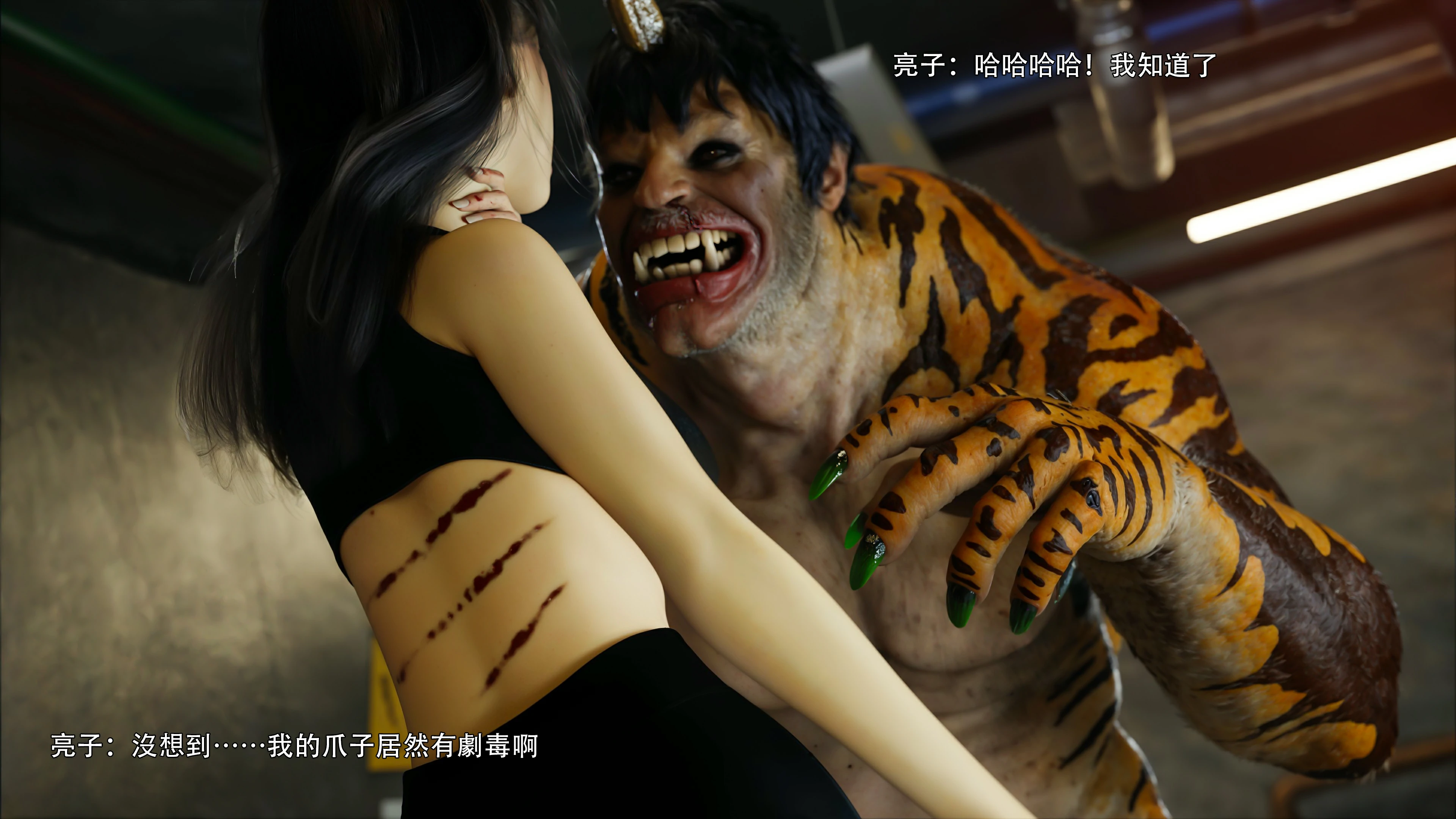 第37页