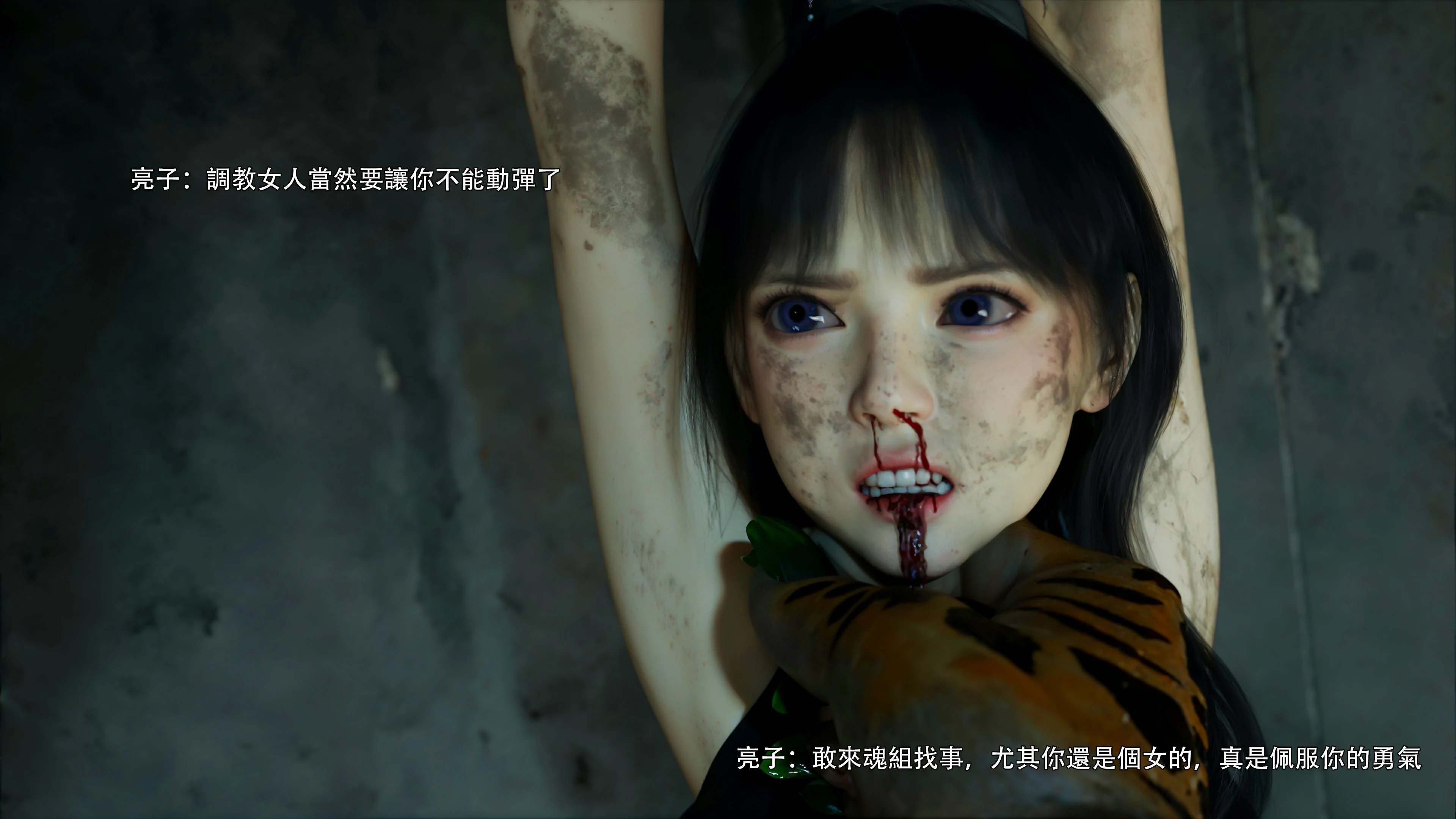 第59页