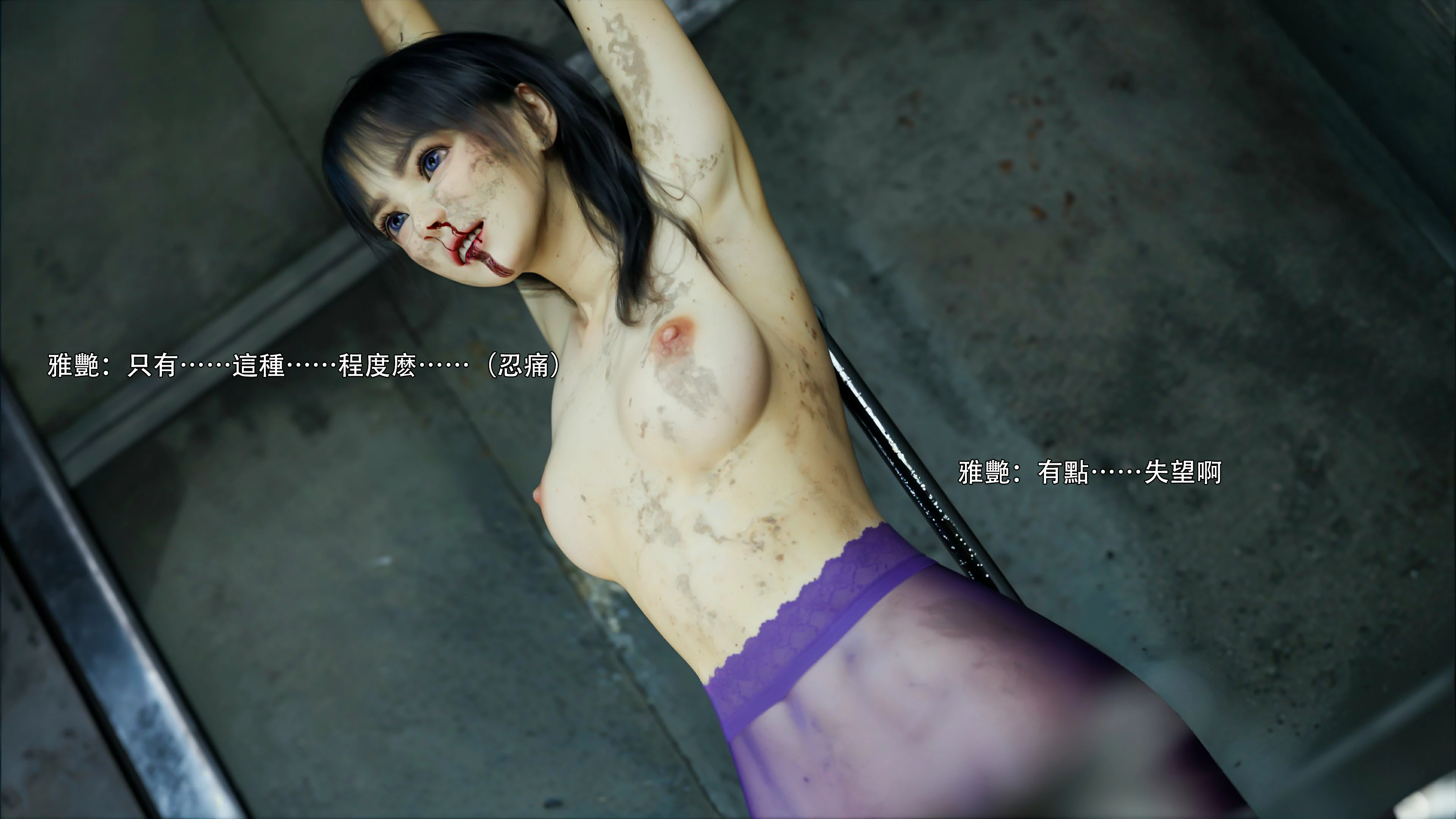第66页