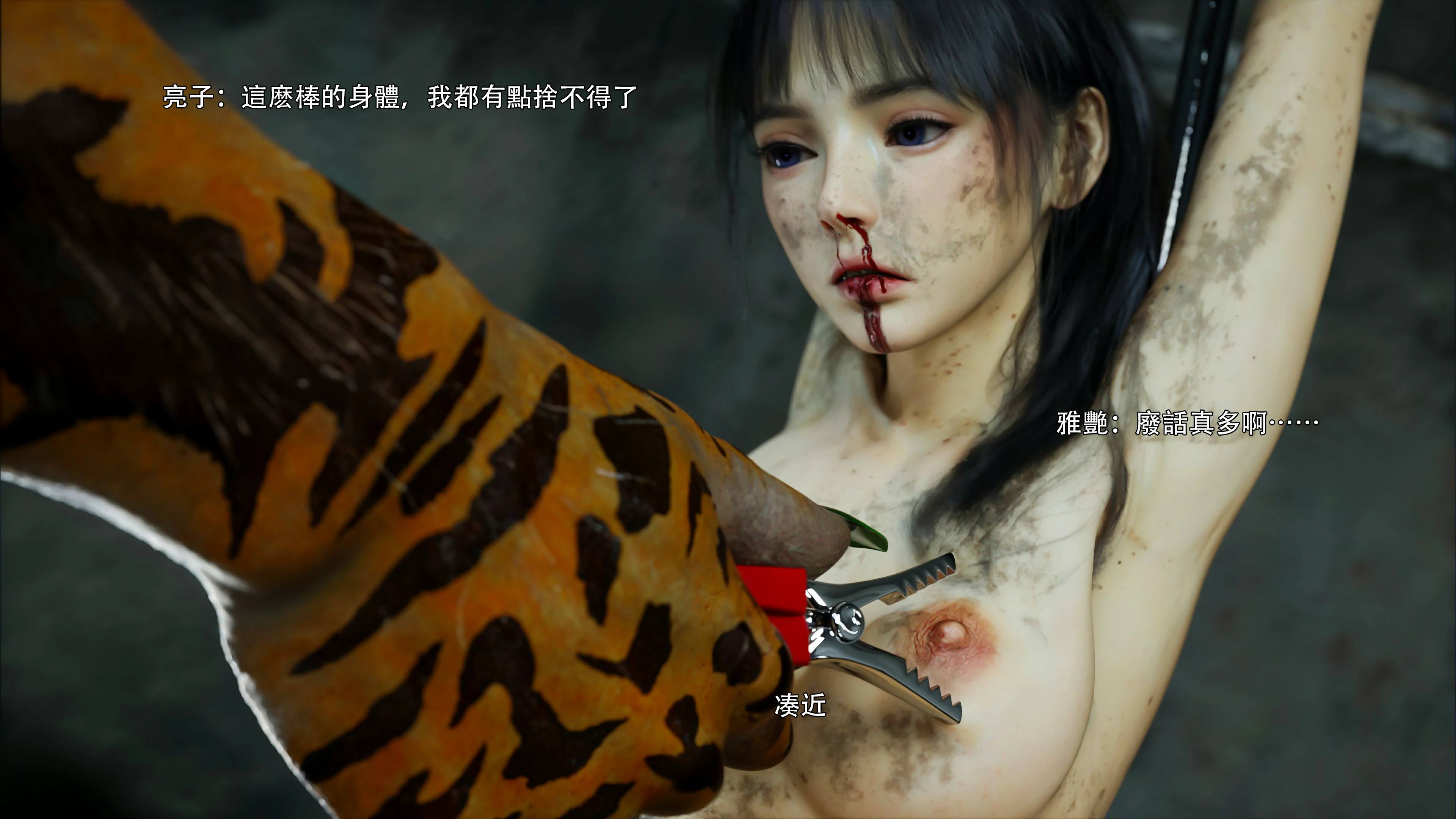 第68页