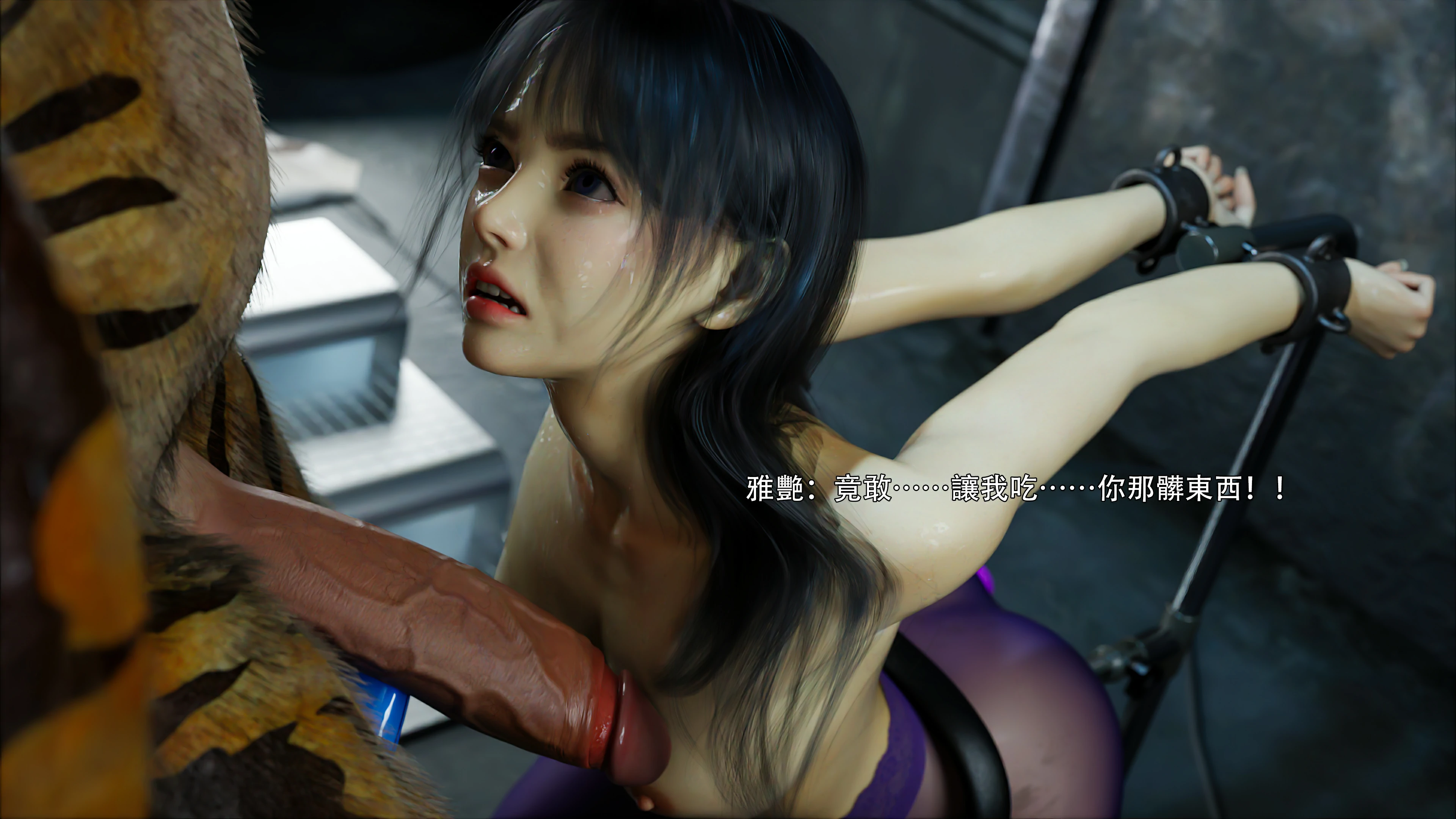 第90页