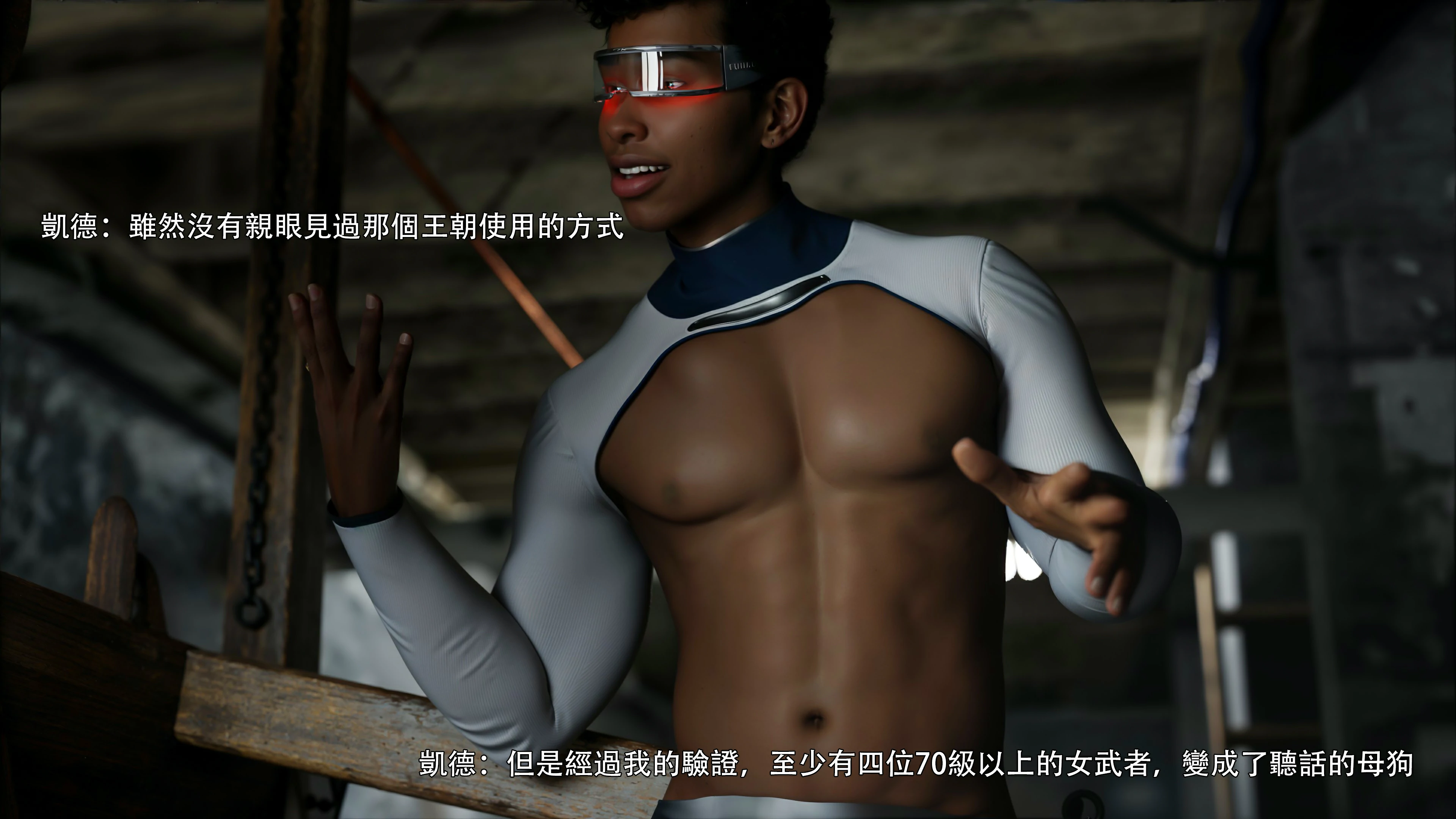 第32页