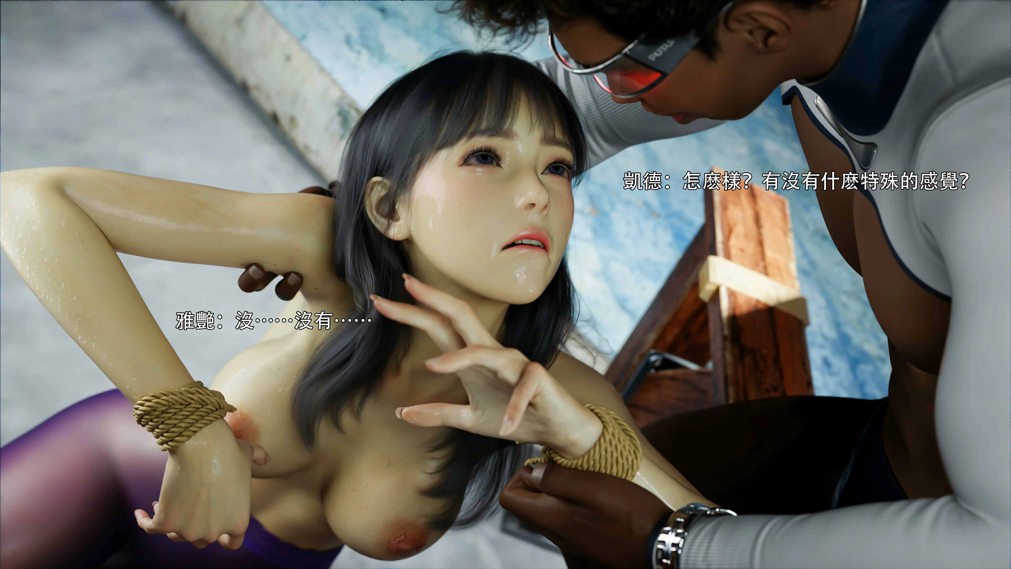 第59页