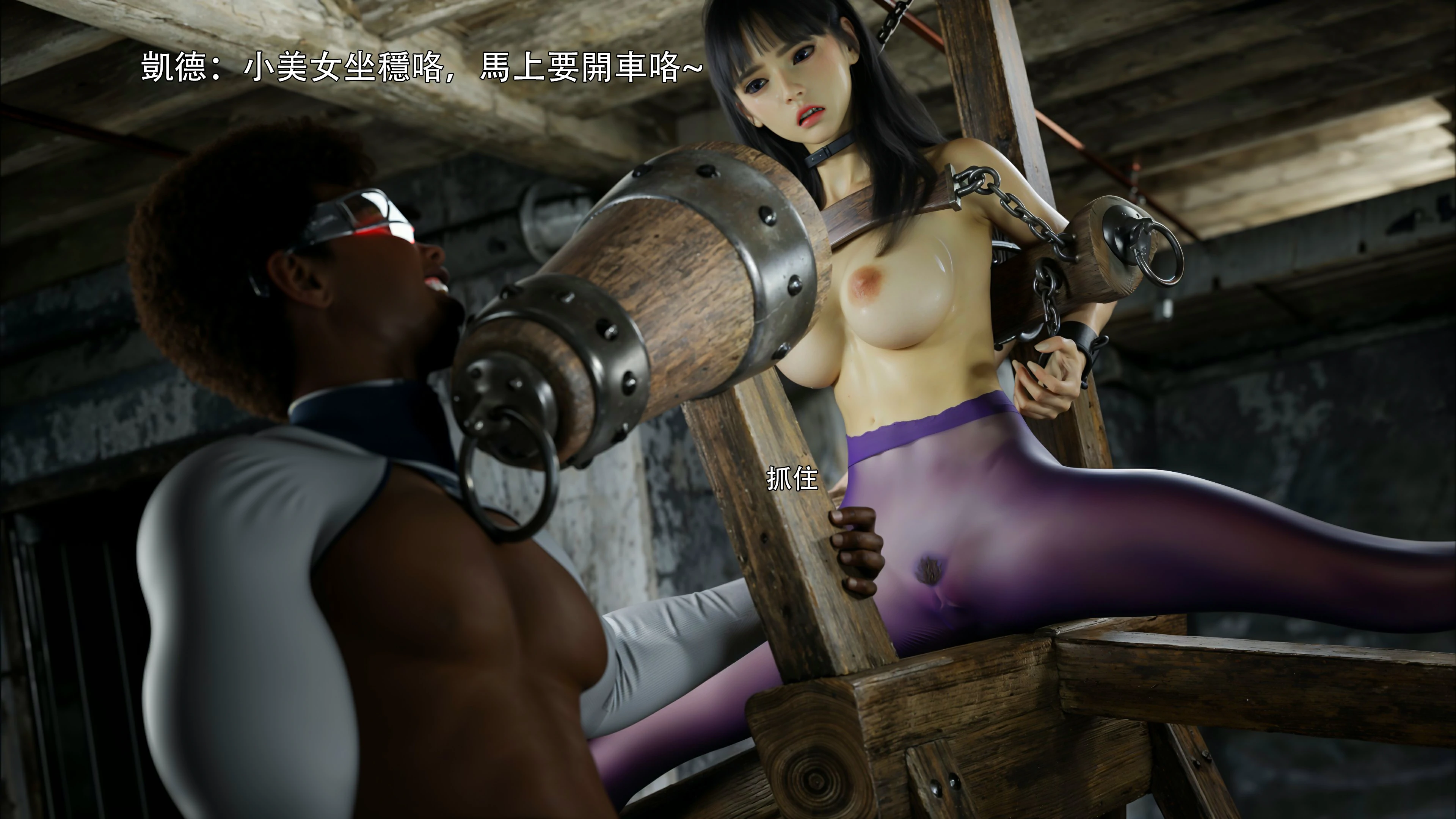 第66页