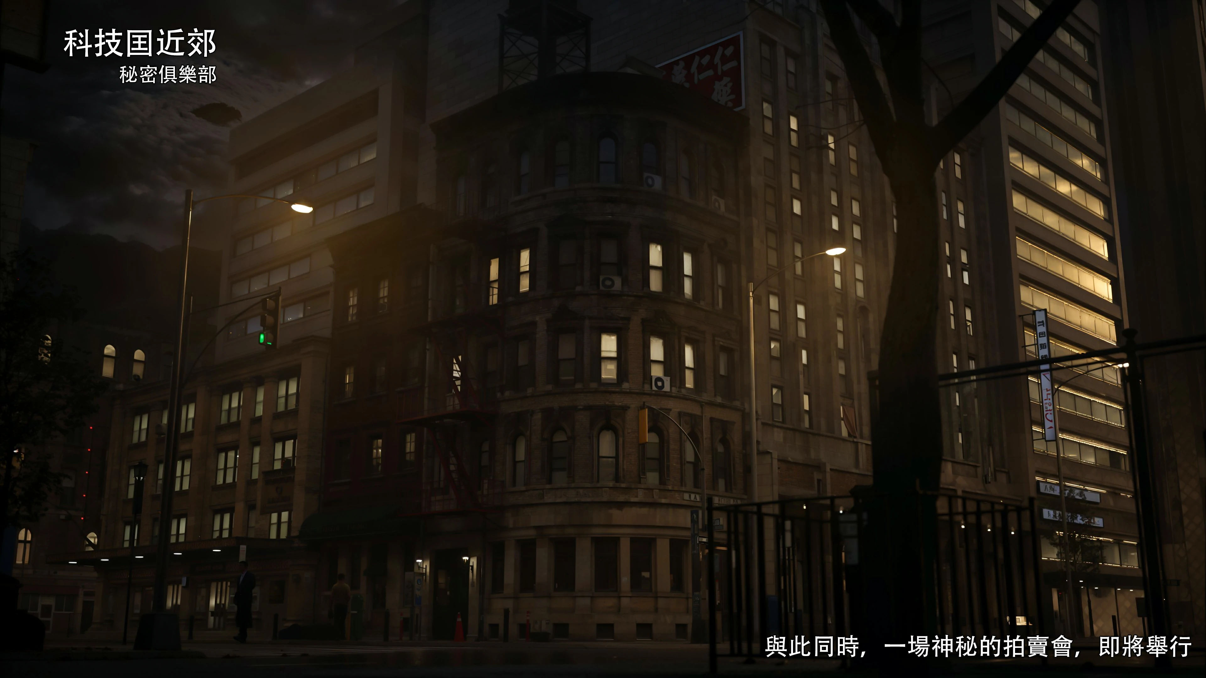 第81页