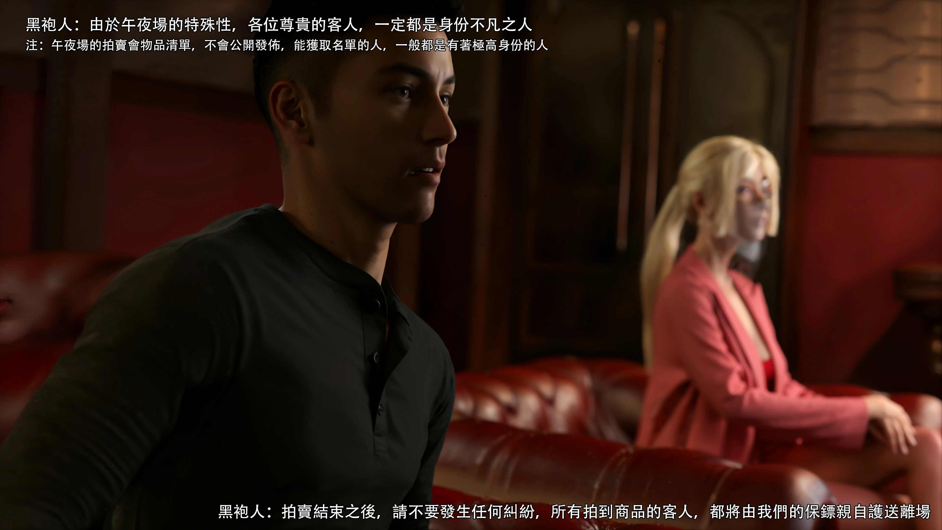 第94页