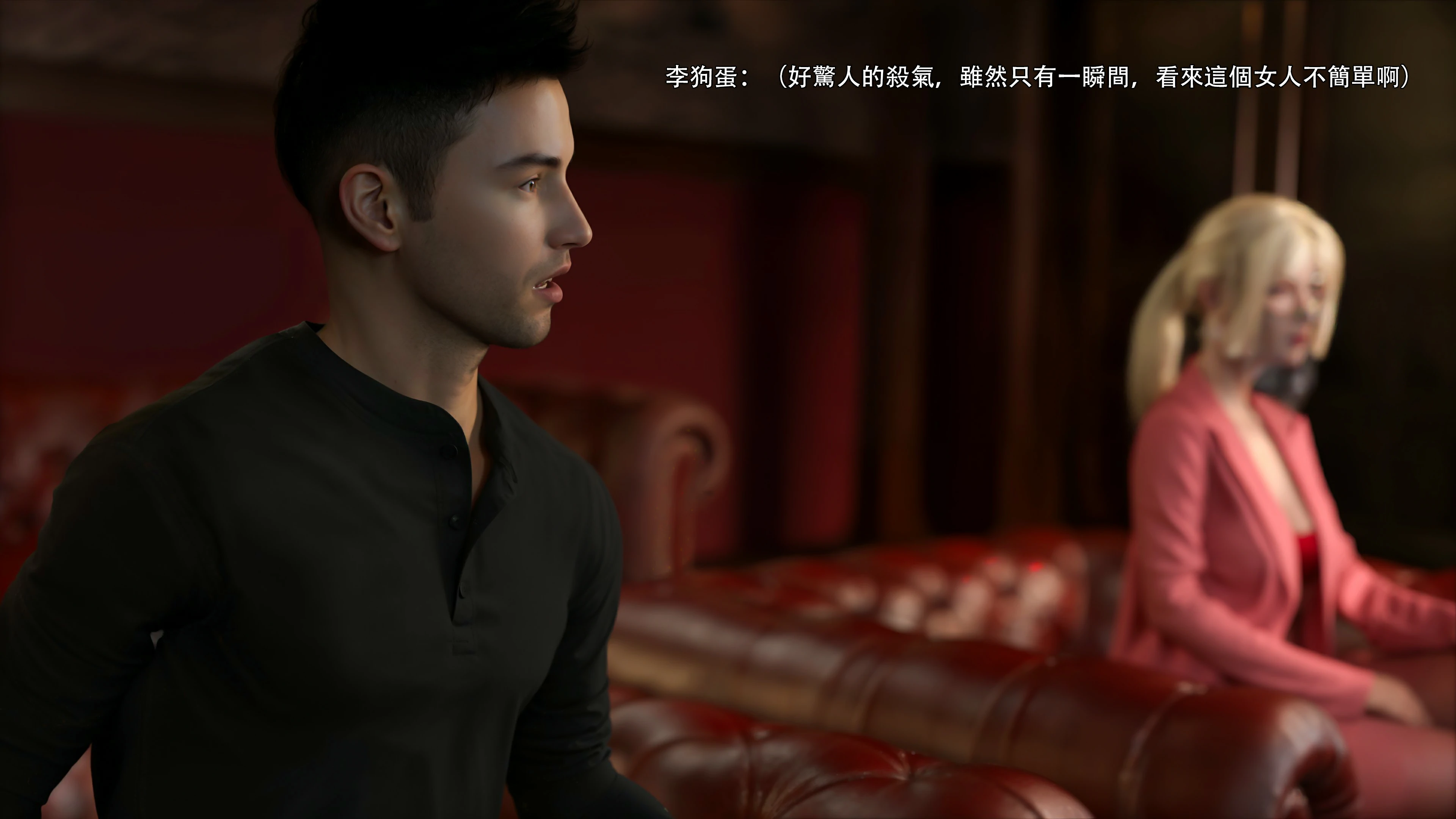 第110页