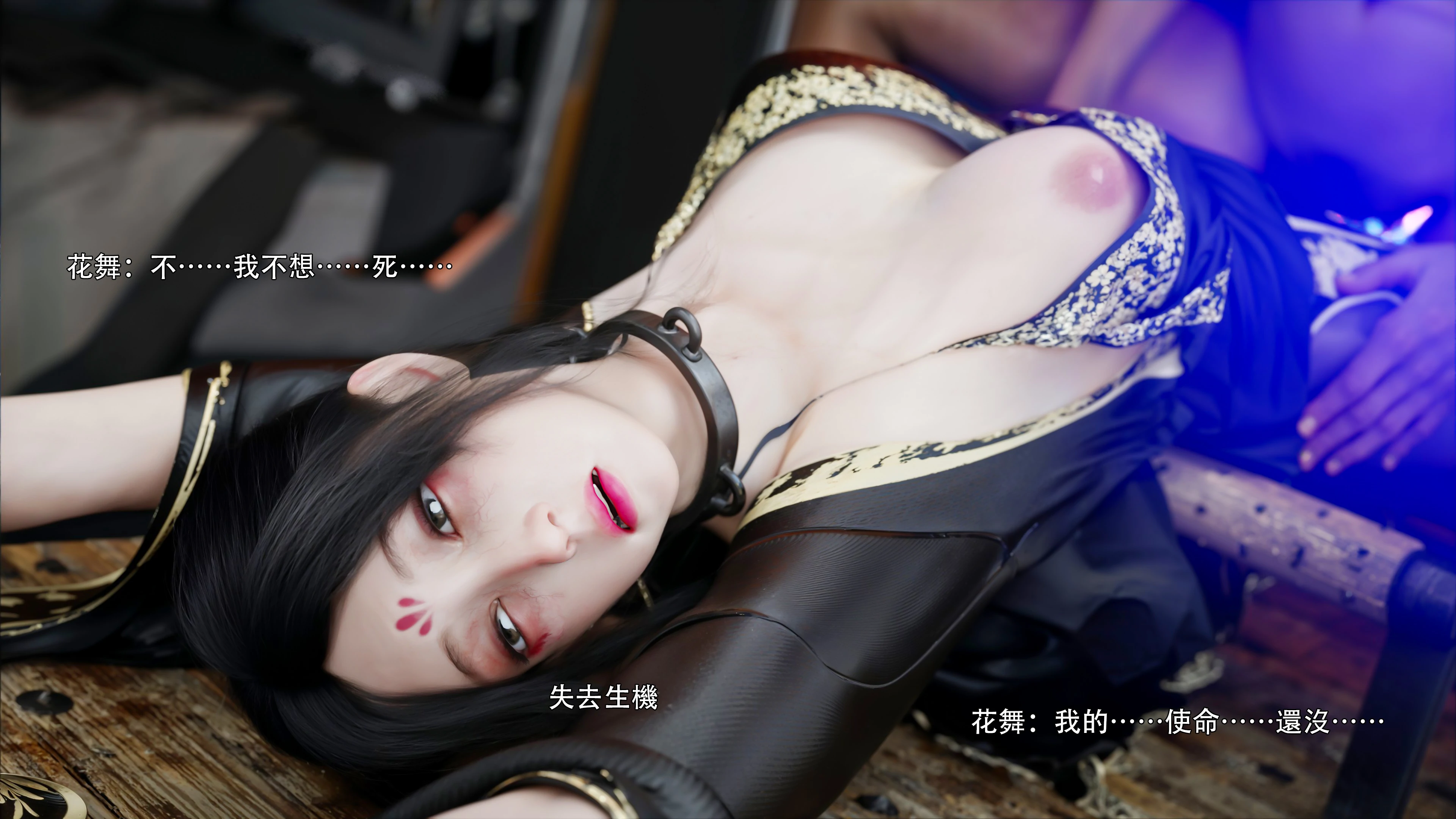 第21页