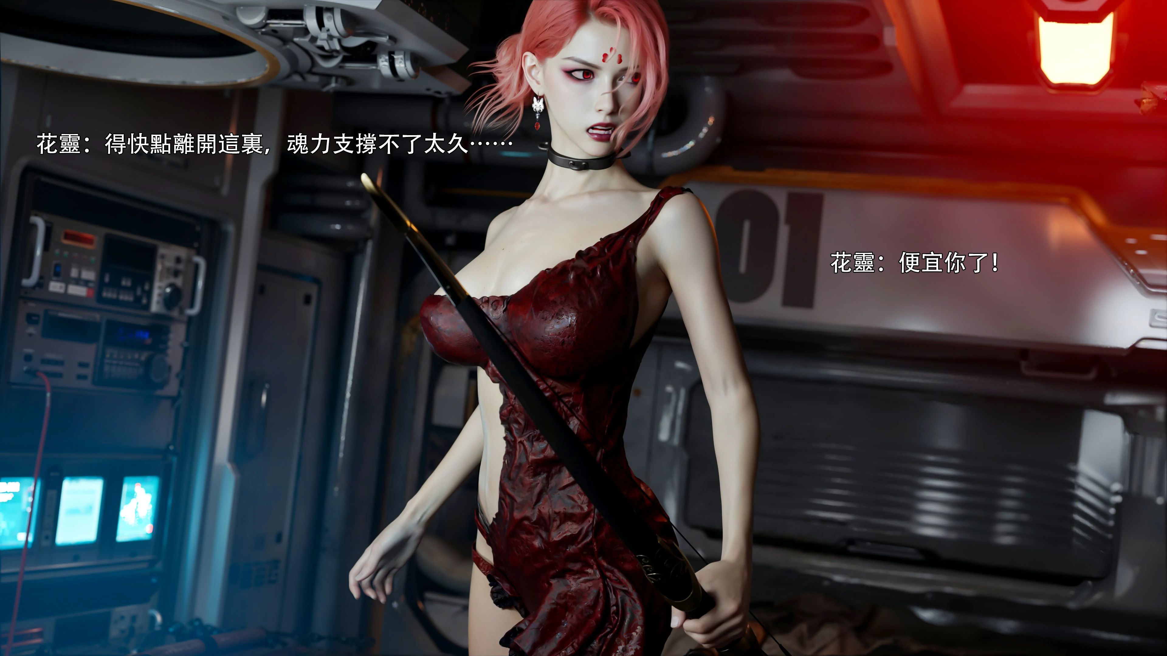 第44页