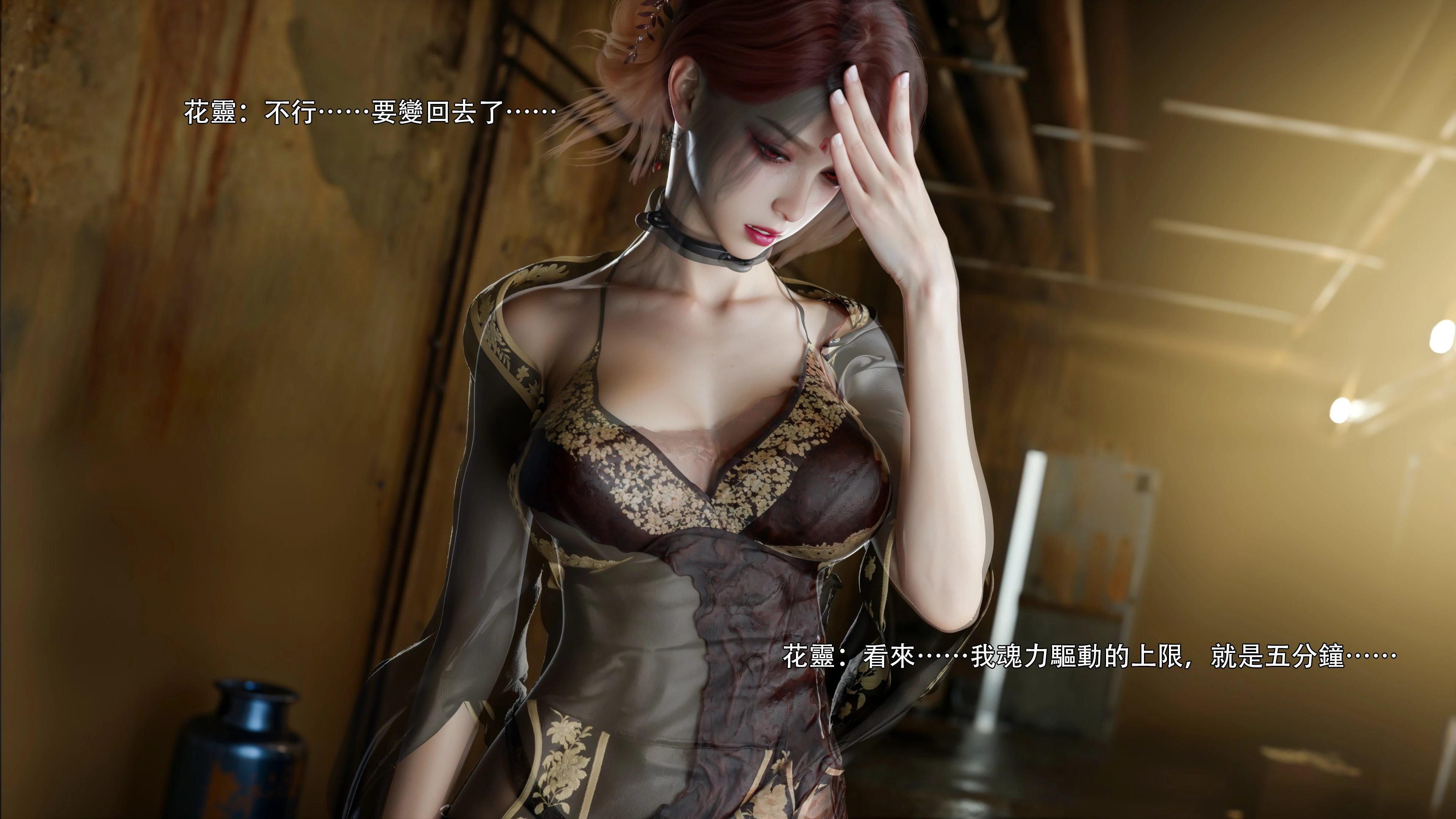 第48页