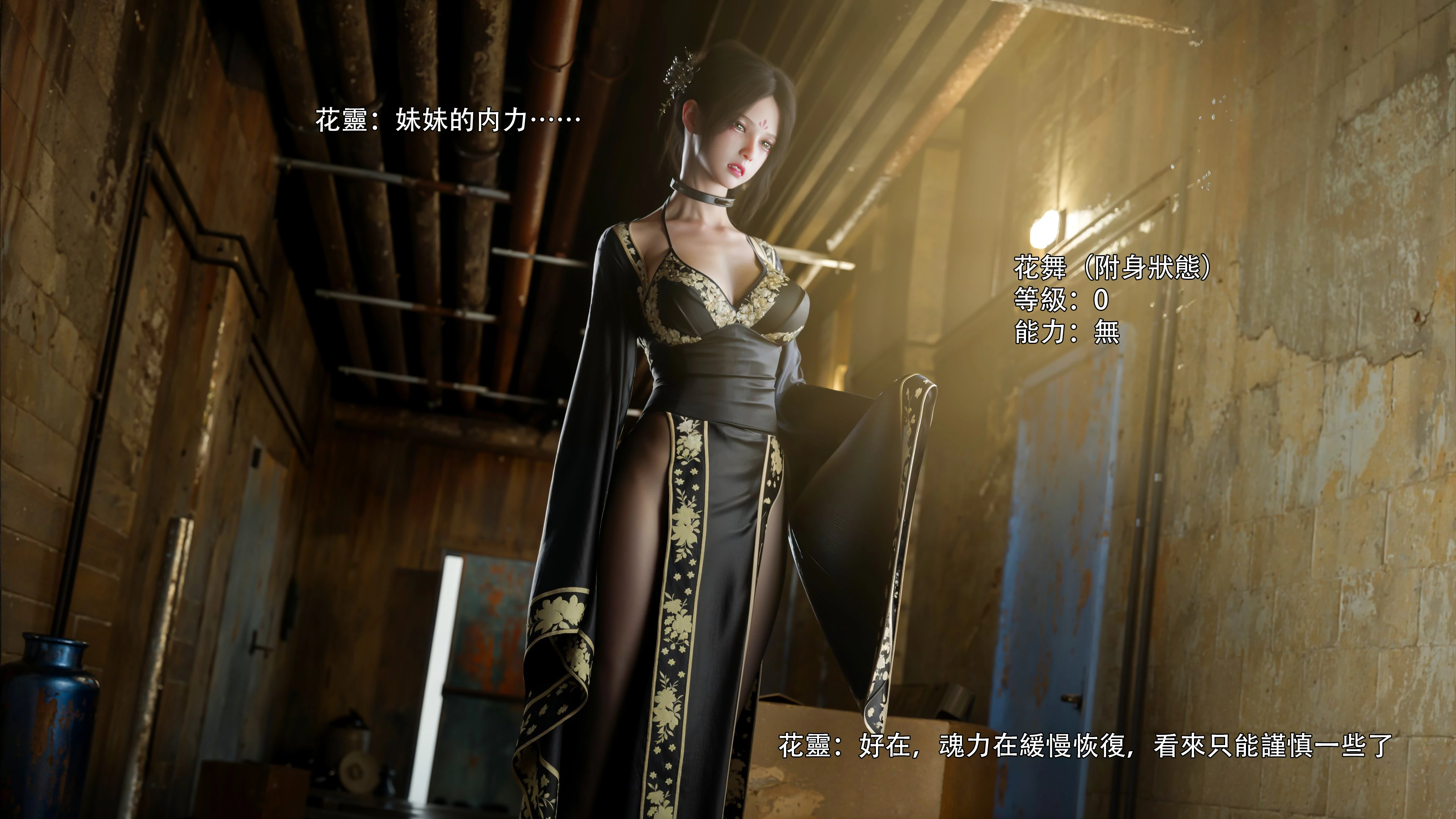 第49页