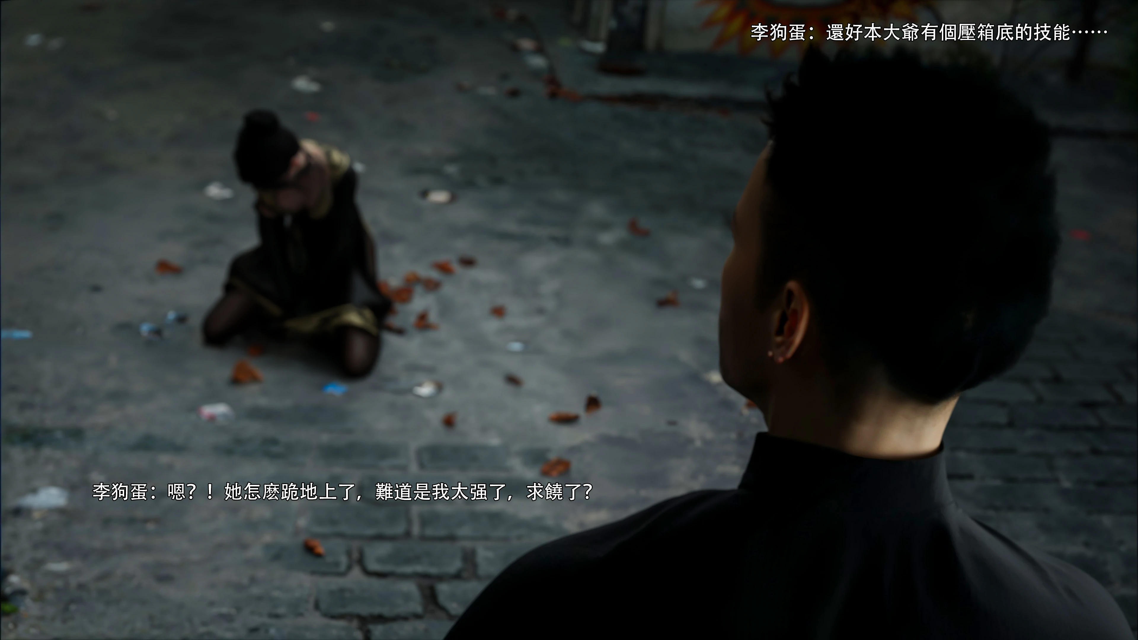 第61页