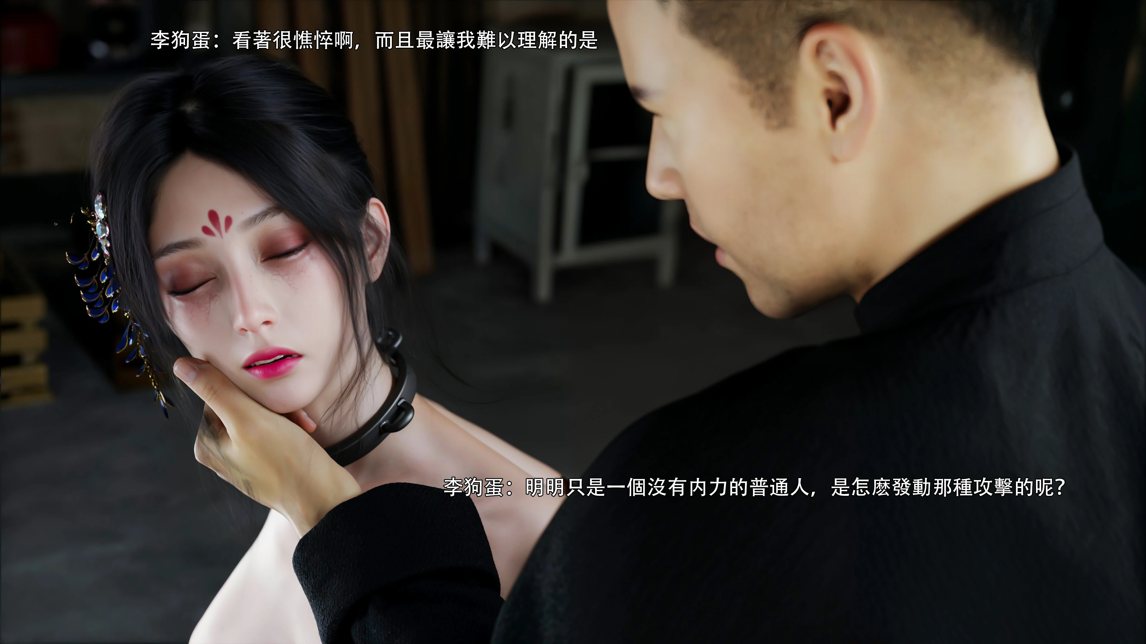 第64页