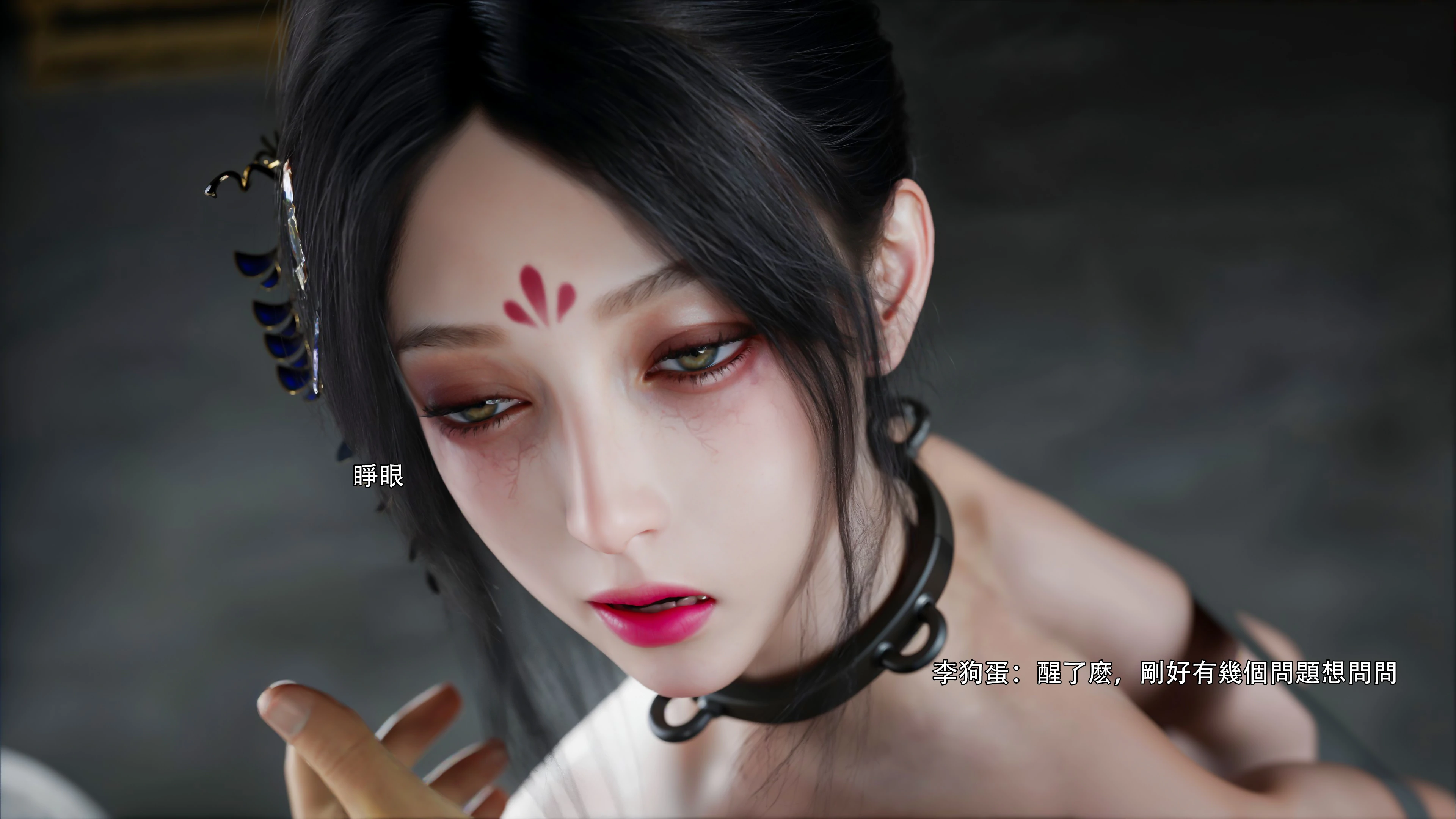 第65页