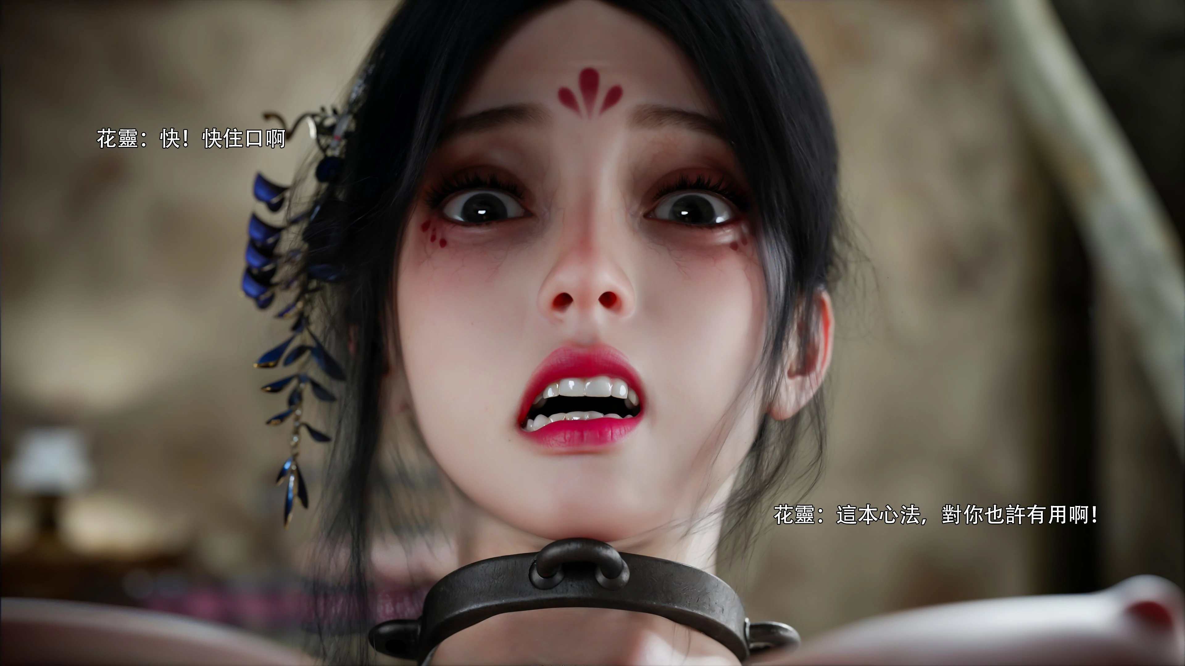 第76页