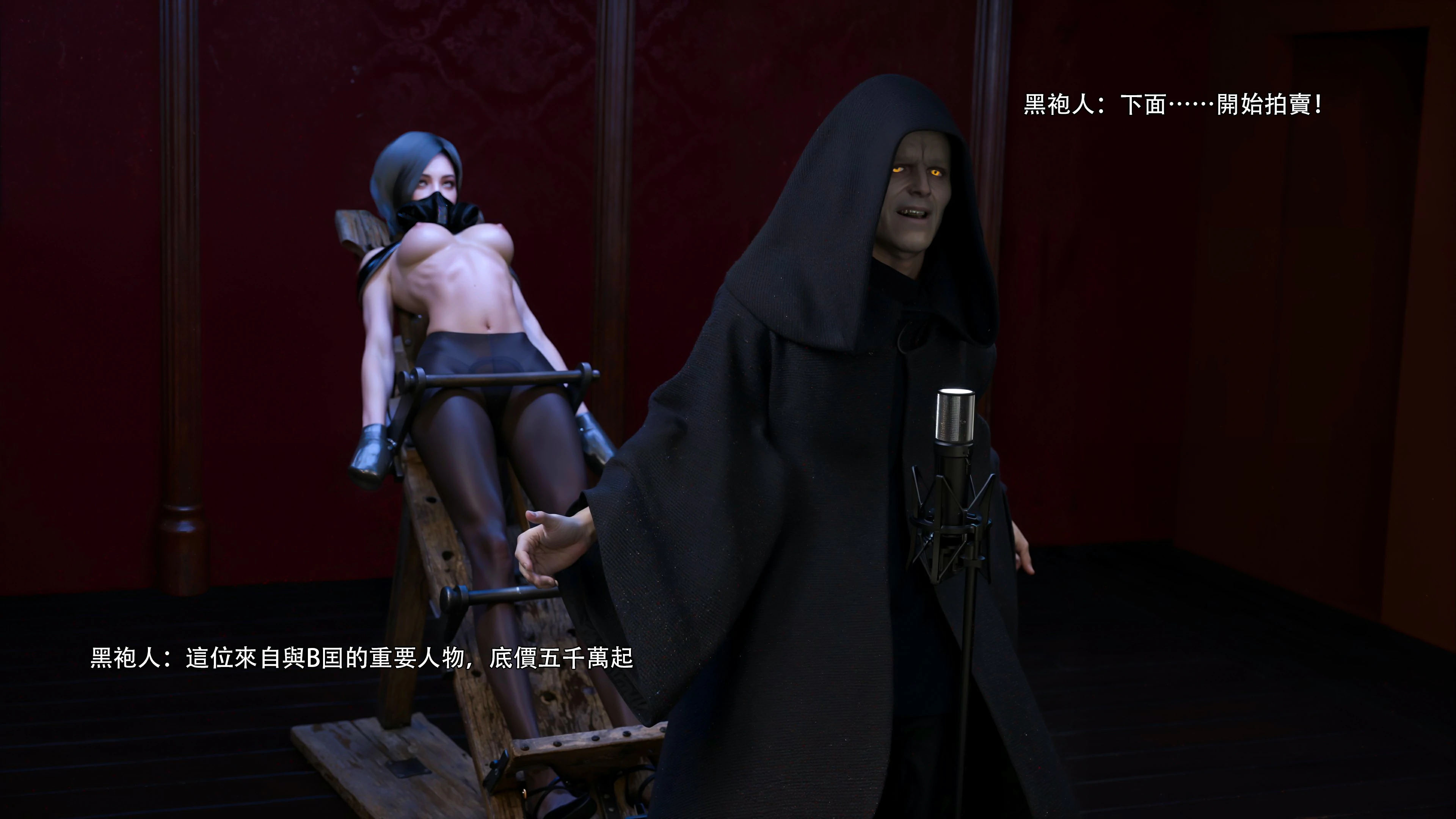 第63页