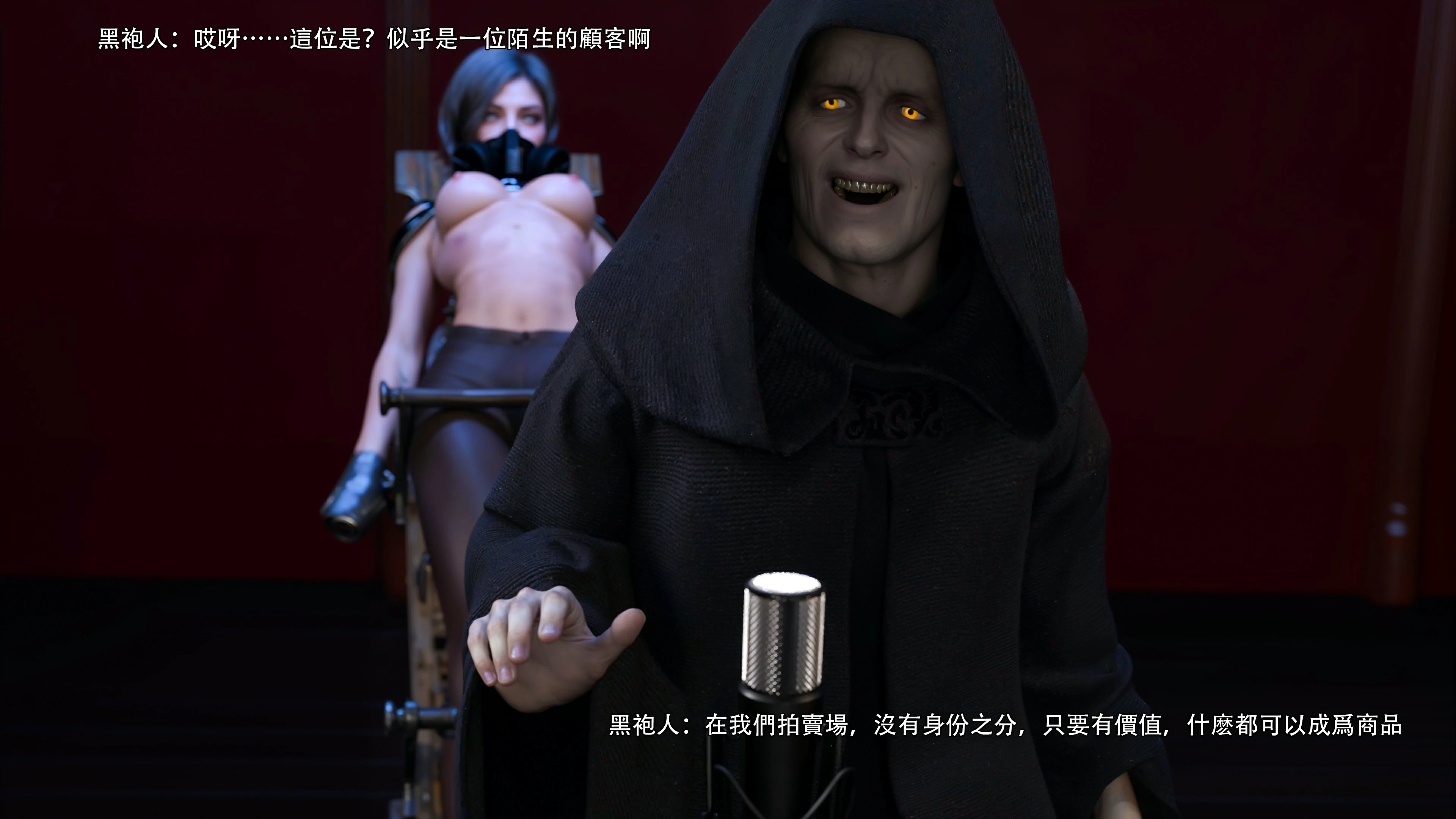 第66页