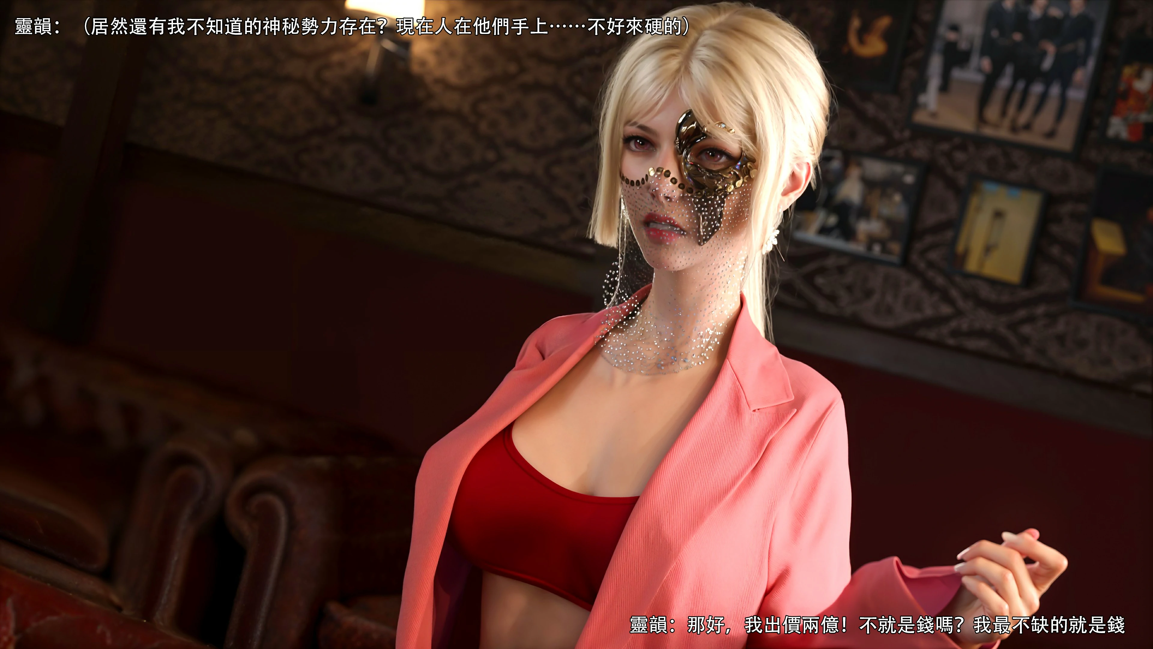 第70页