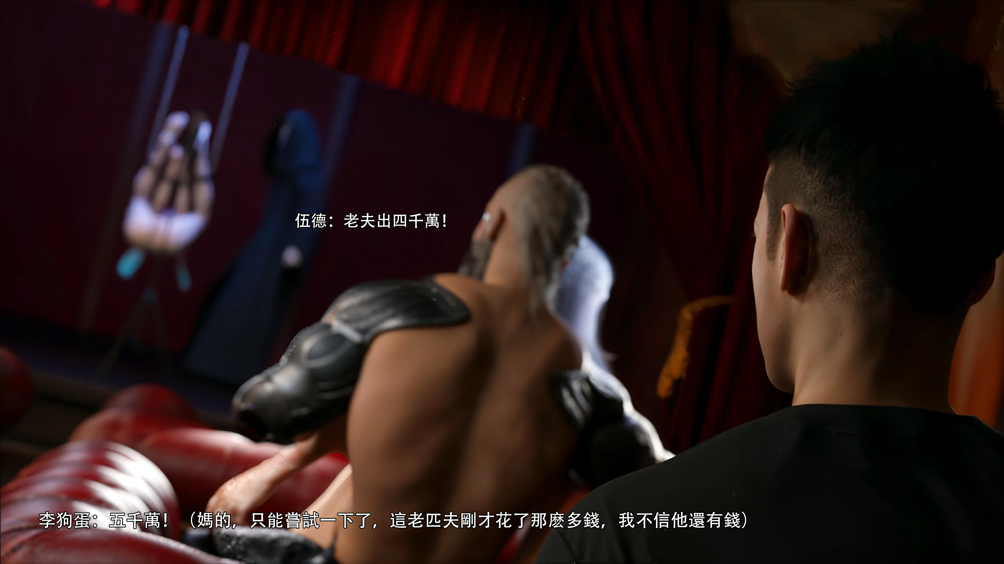 第81页